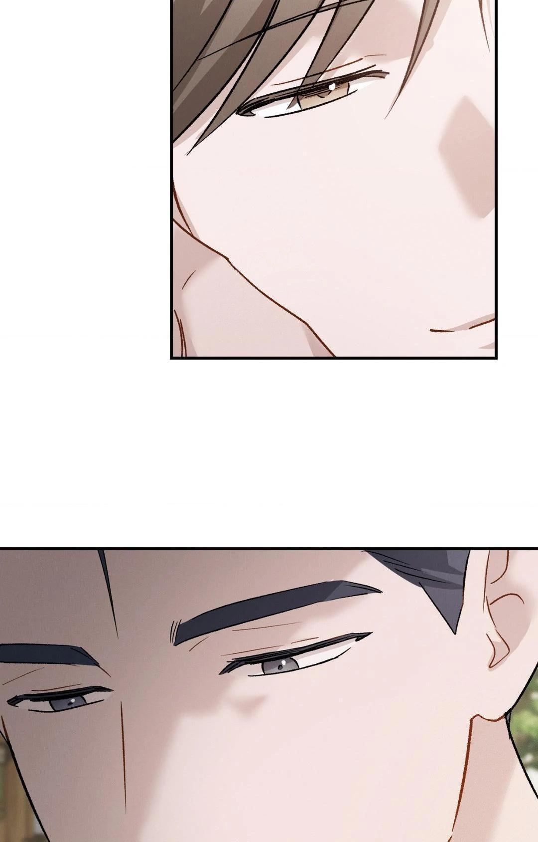 Beyond the Memories 〘Official〙 - Chapter 76 manhwa