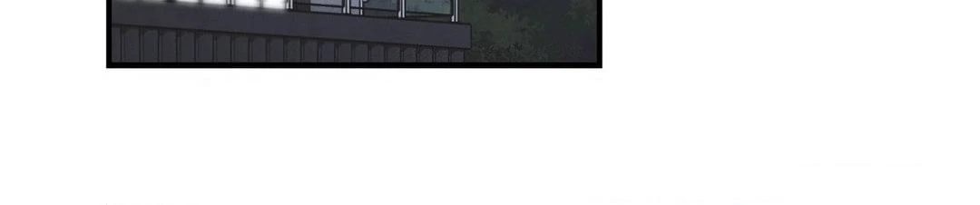 Beyond the Memories 〘Official〙 - Chapter 79 manhwa