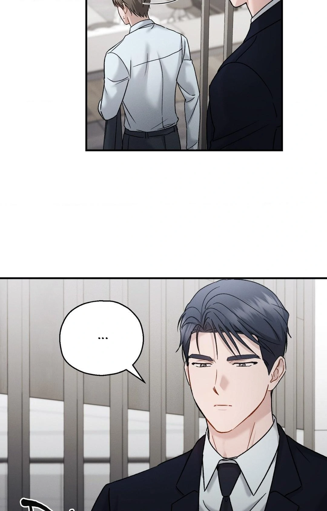 Beyond the Memories 〘Official〙 - Chapter 79 manhwa