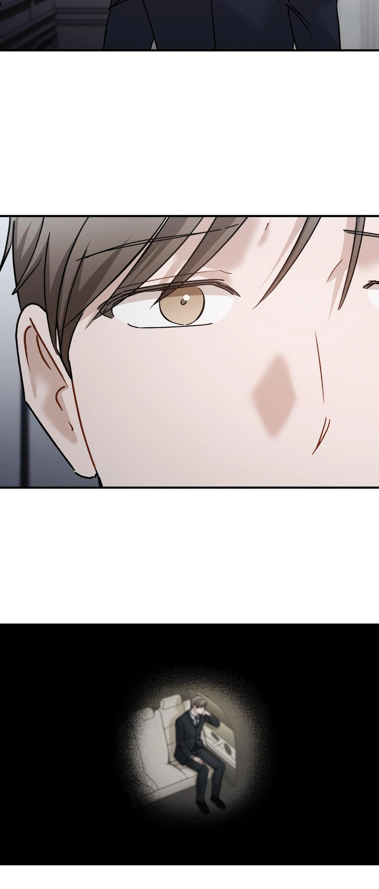 Beyond the Memories 〘Official〙 - Chapter 82 manhwa