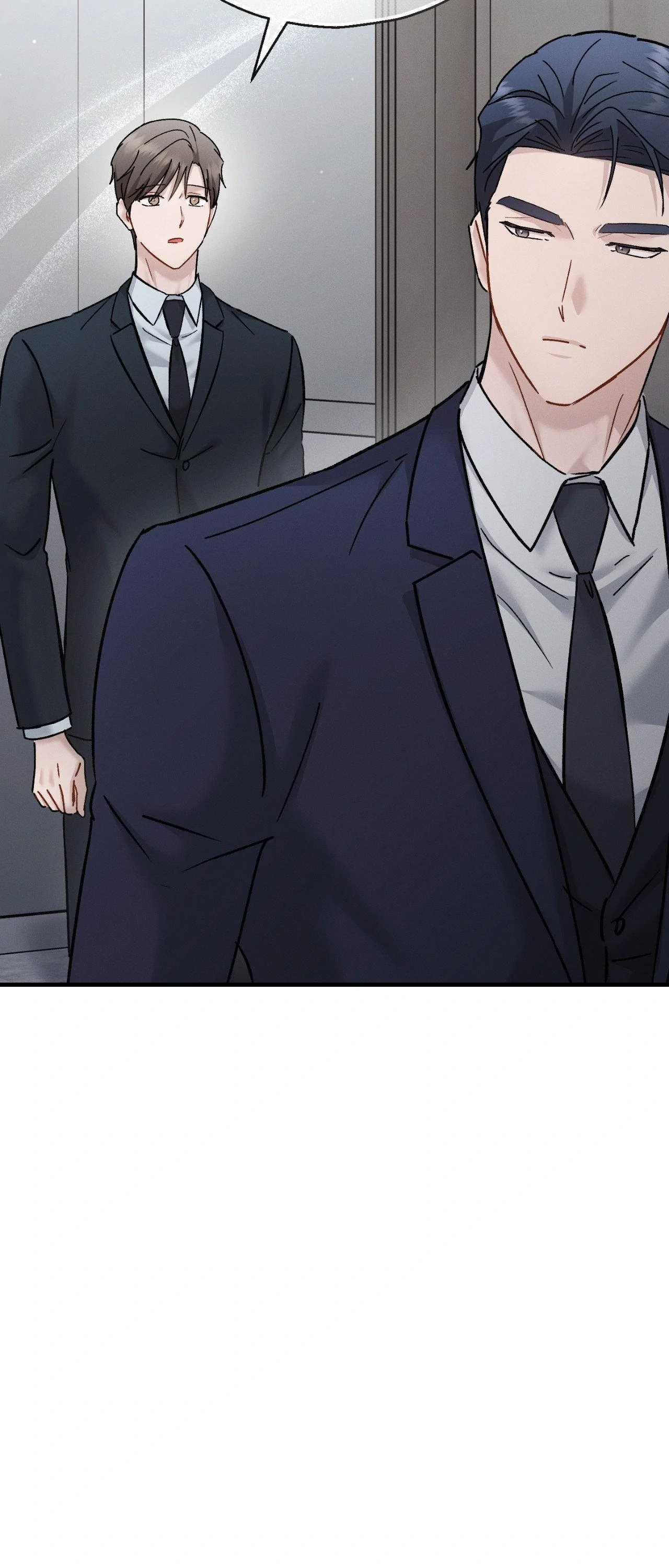 Beyond the Memories 〘Official〙 - Chapter 82 manhwa