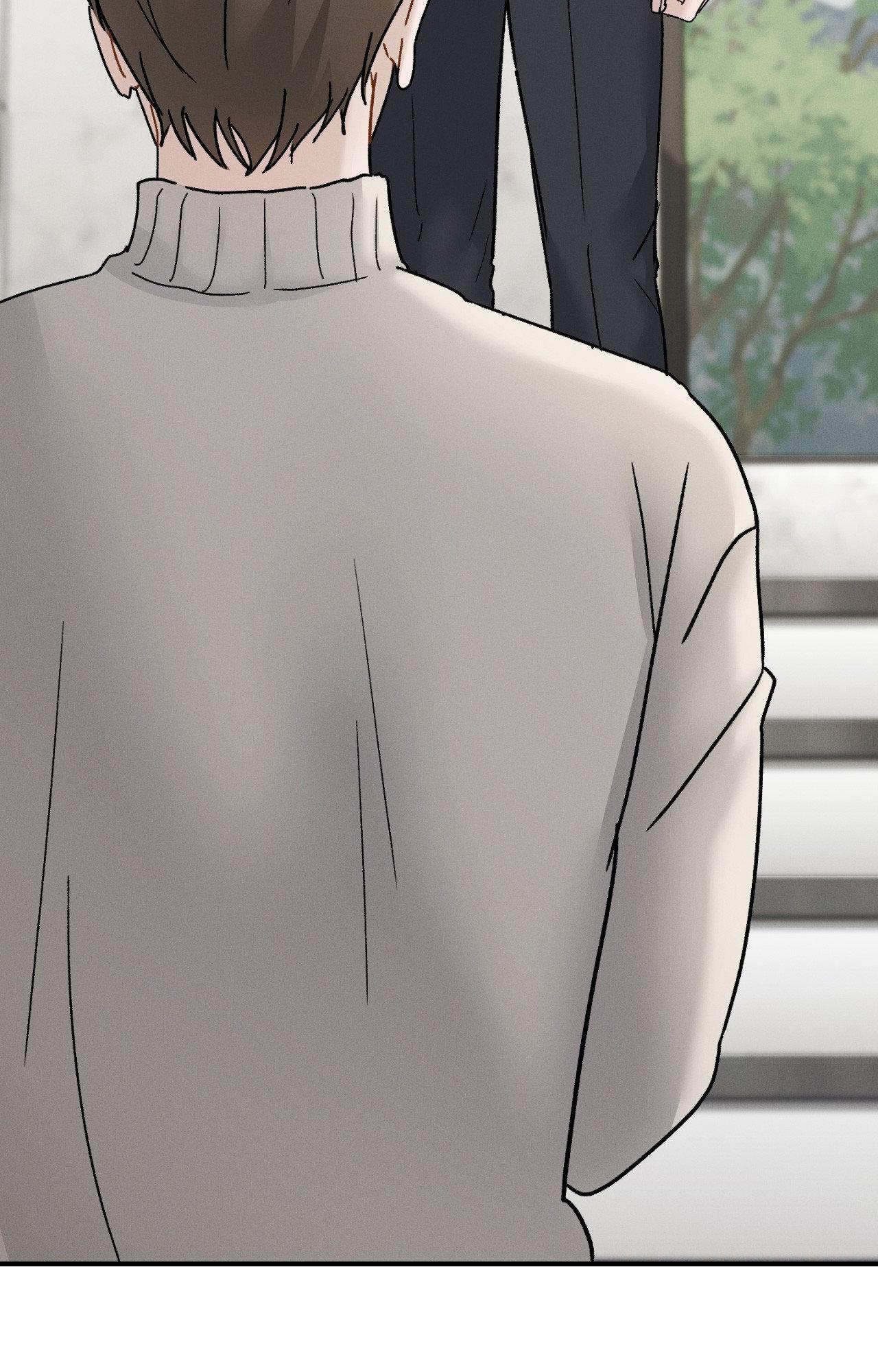 Beyond the Memories 〘Official〙 - Chapter 83 manhwa
