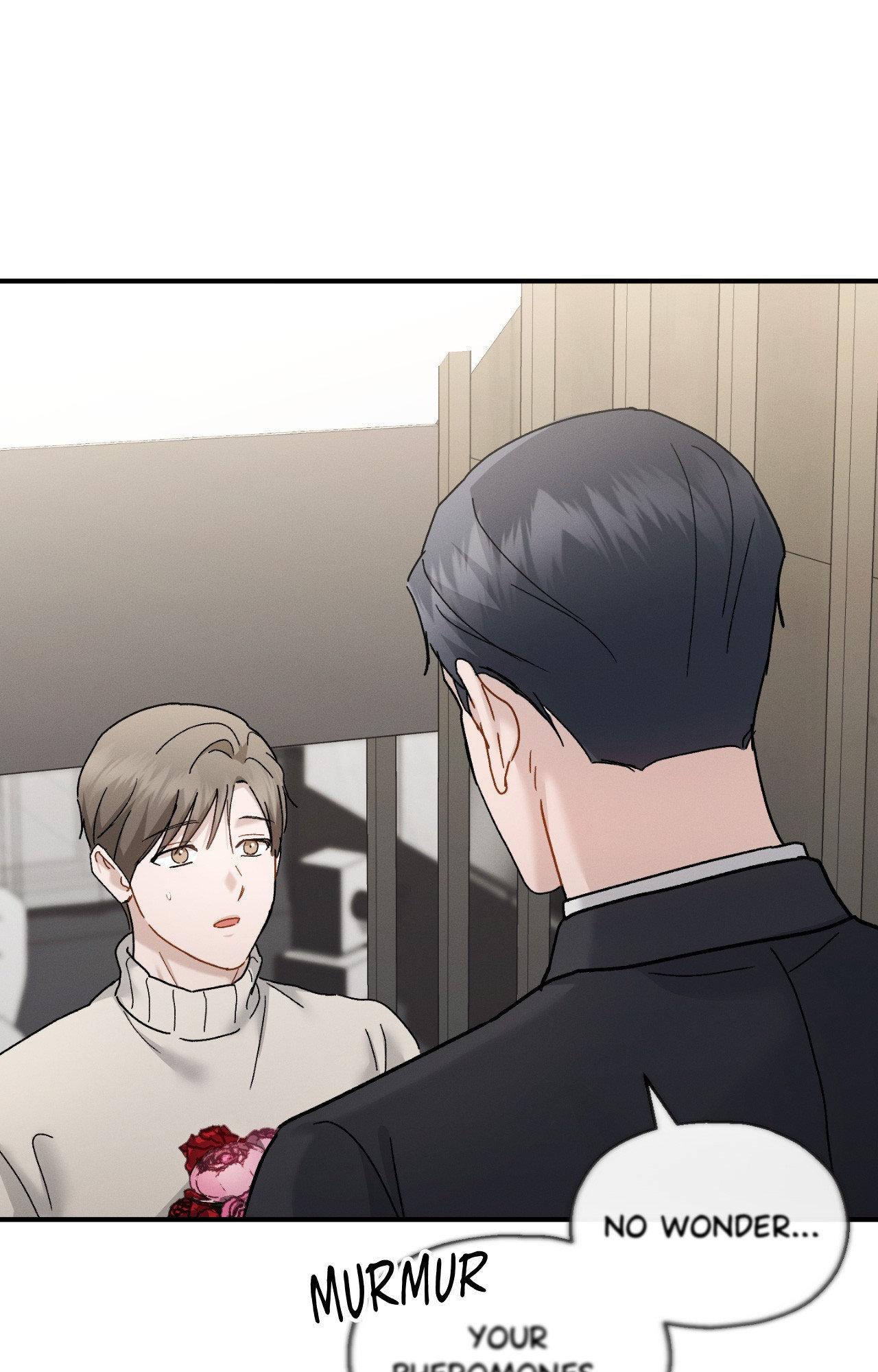 Beyond the Memories 〘Official〙 - Chapter 83 manhwa