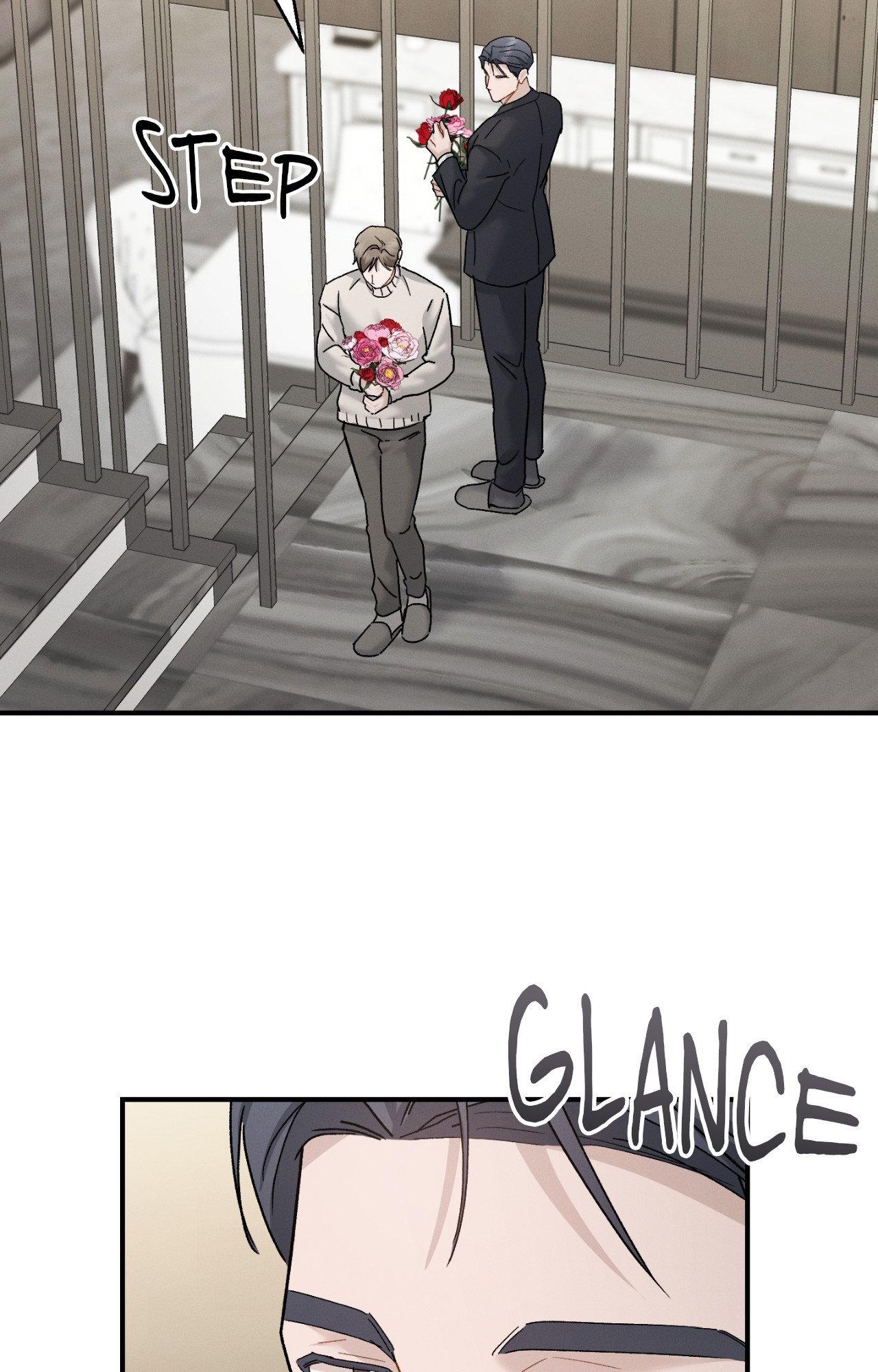 Beyond the Memories 〘Official〙 - Chapter 83 manhwa