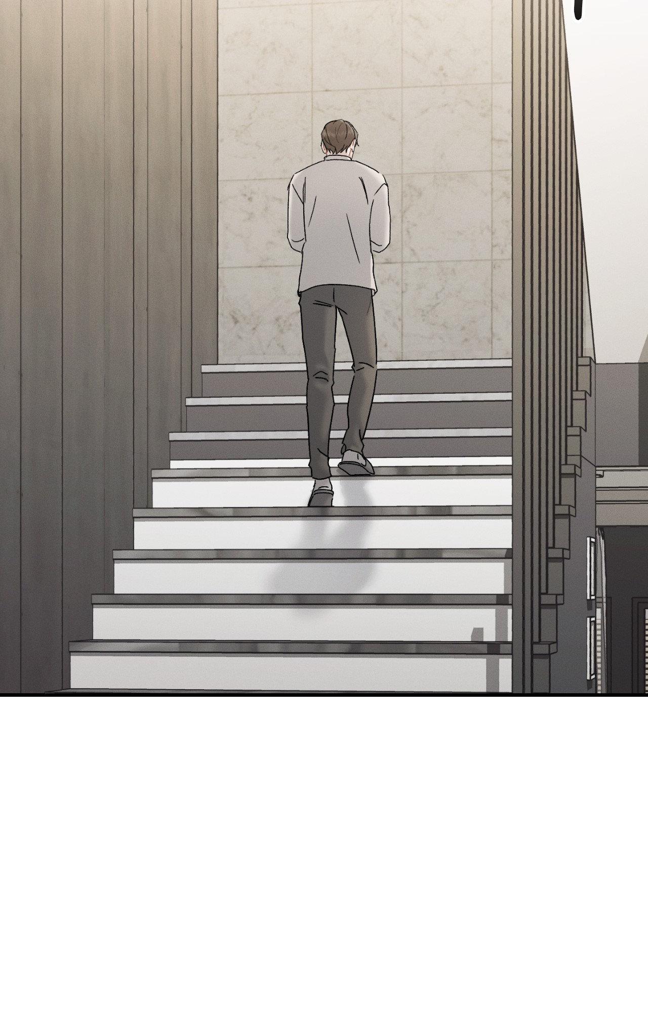 Beyond the Memories 〘Official〙 - Chapter 83 manhwa