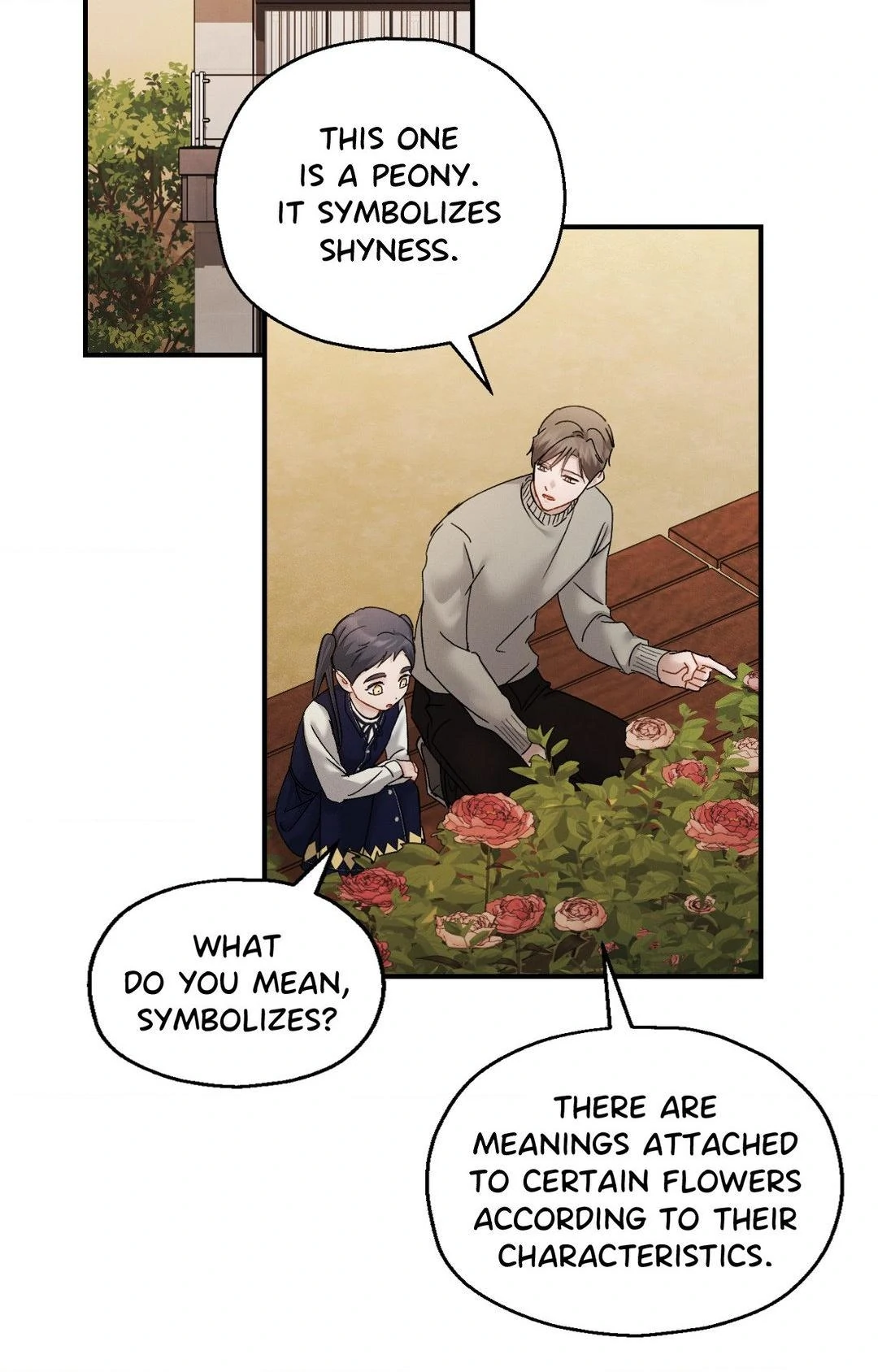 Beyond the Memories 〘Official〙 - Chapter 84 manhwa