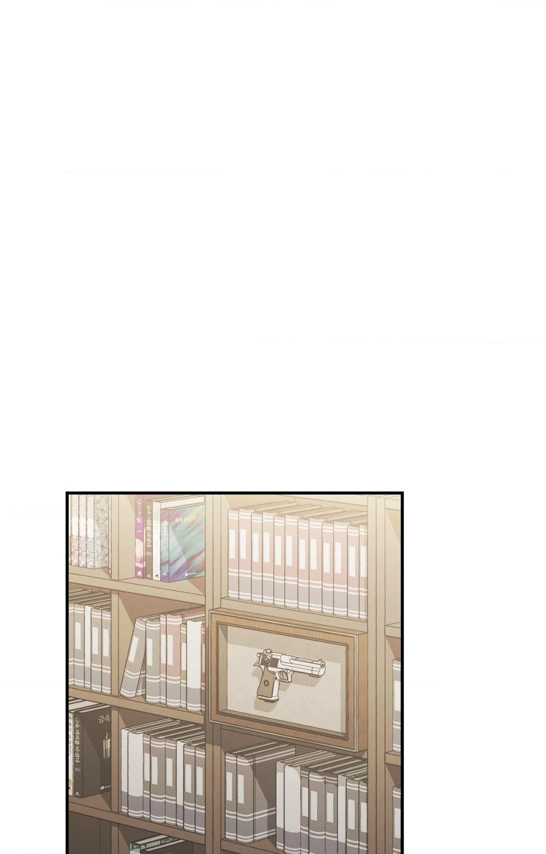 Beyond the Memories 〘Official〙 - Chapter 85 manhwa