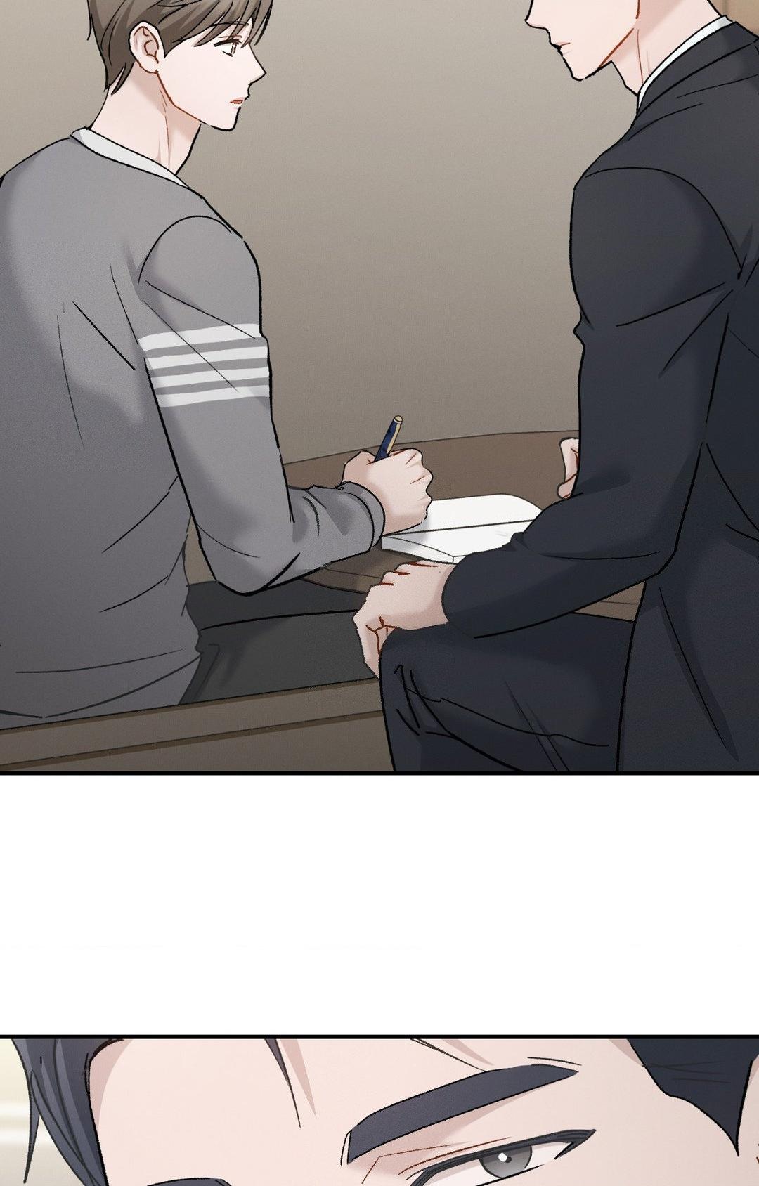 Beyond the Memories 〘Official〙 - Chapter 85 manhwa