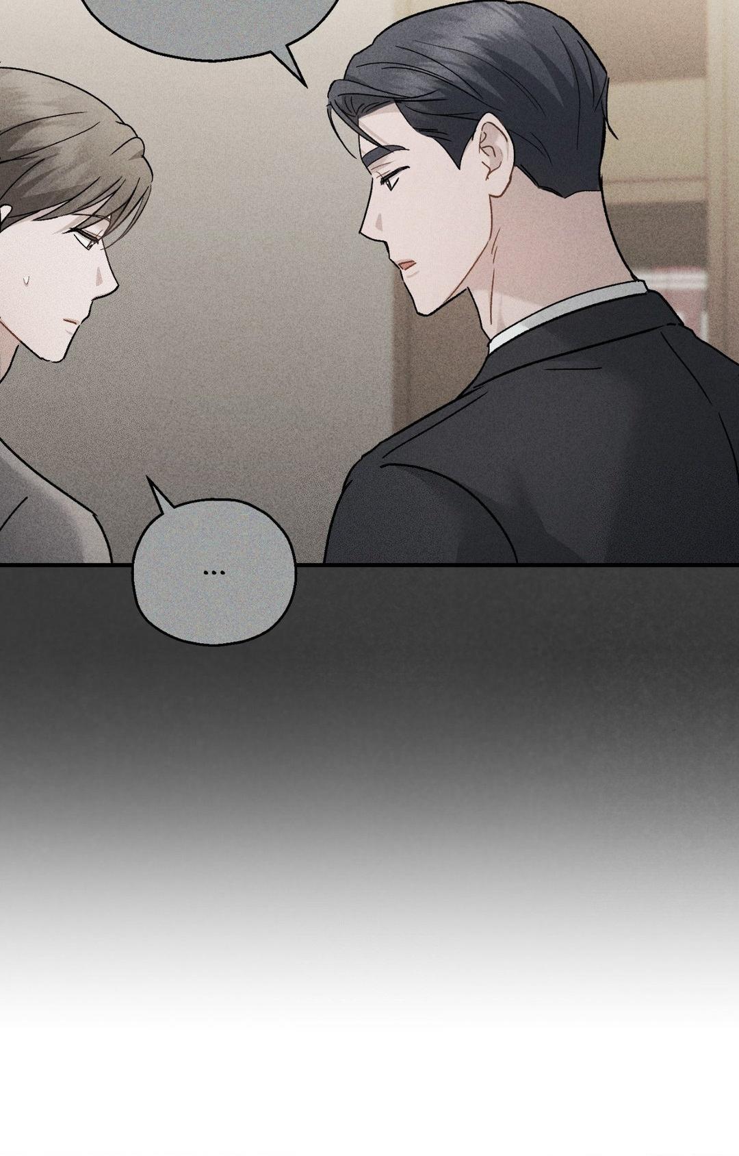Beyond the Memories 〘Official〙 - Chapter 85 manhwa