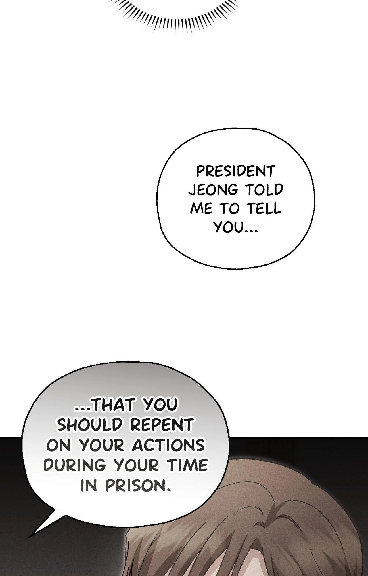 Beyond the Memories 〘Official〙 - Chapter 86 manhwa