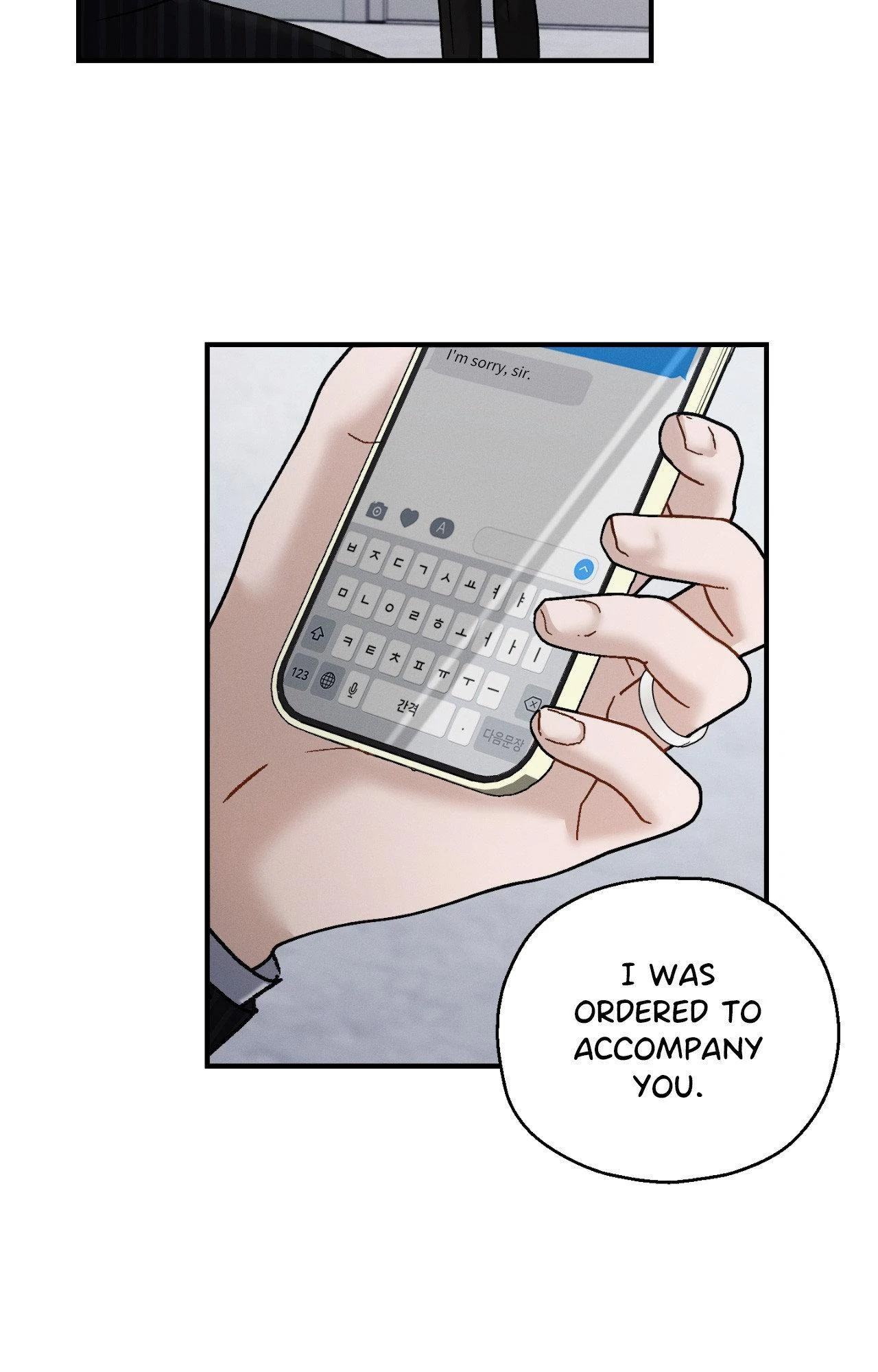 Beyond the Memories 〘Official〙 - Chapter 86 manhwa