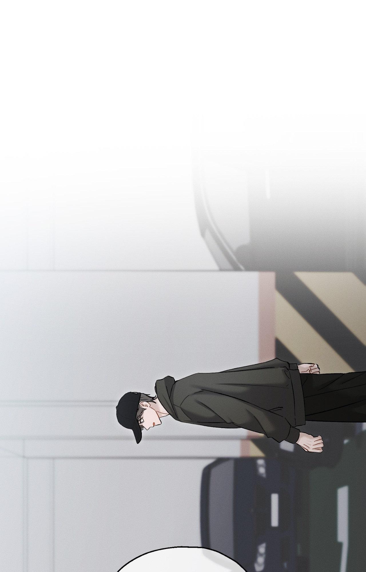Beyond the Memories 〘Official〙 - Chapter 86 manhwa