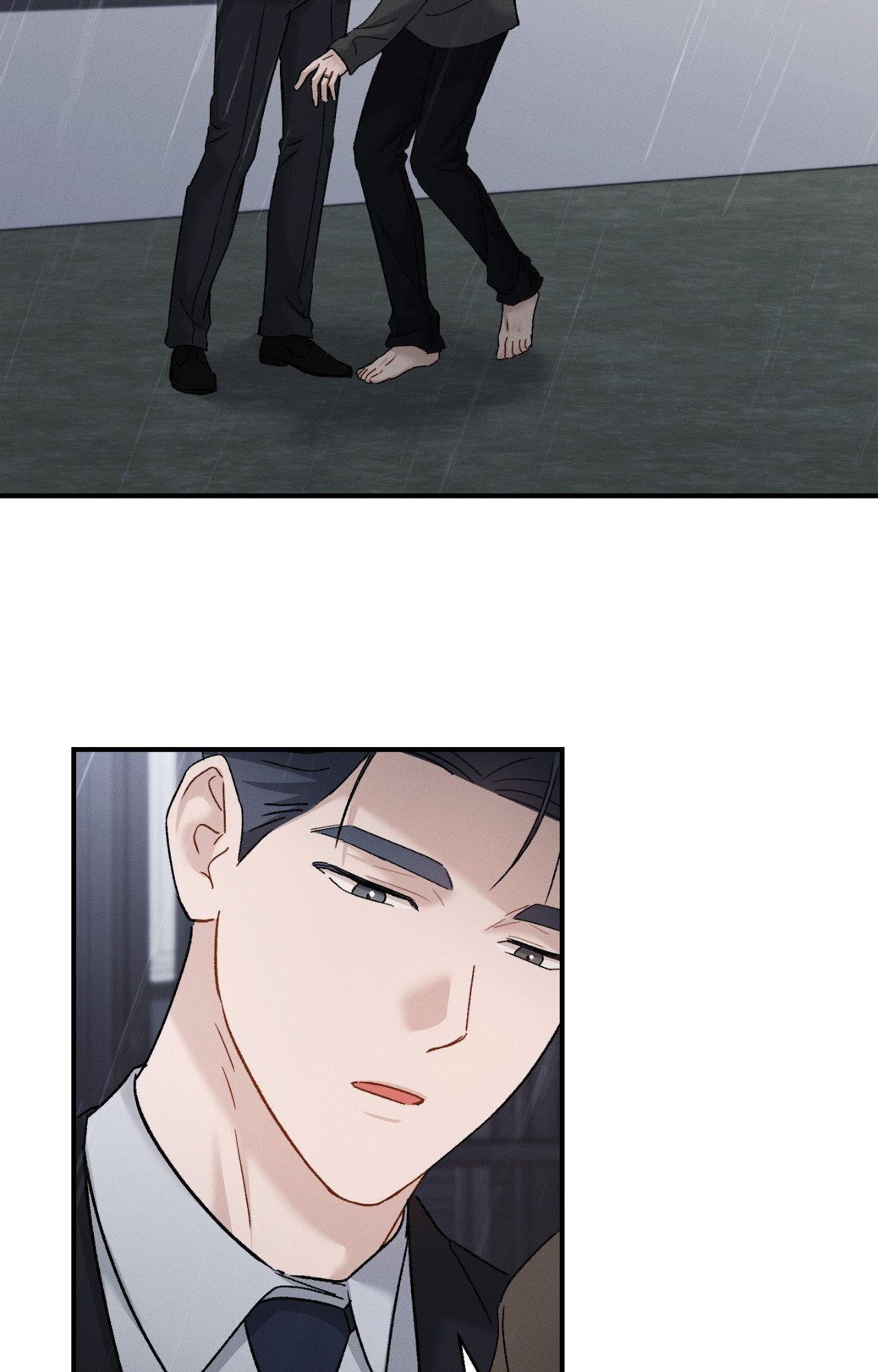Beyond the Memories 〘Official〙 - Chapter 87 manhwa