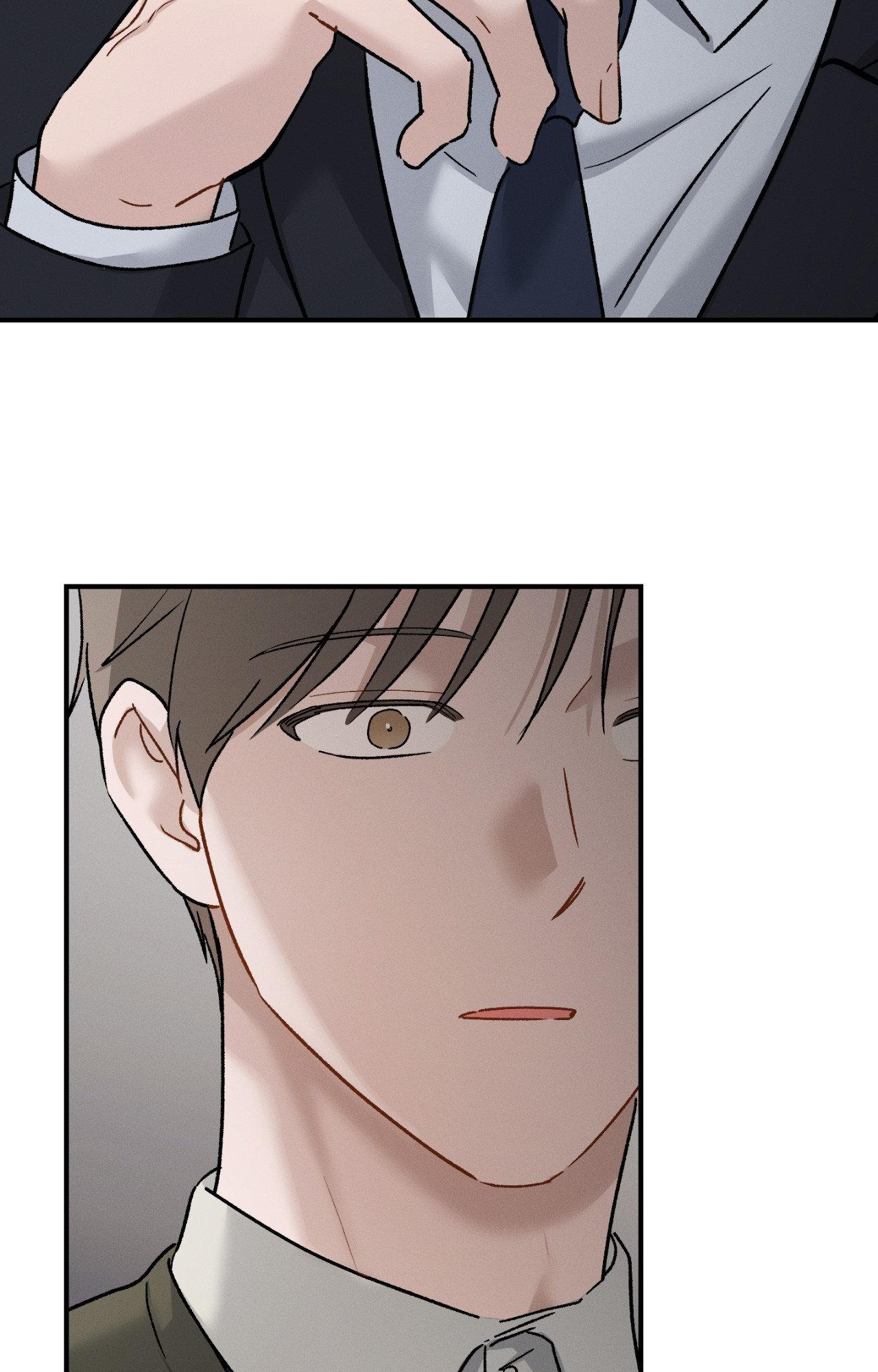 Beyond the Memories 〘Official〙 - Chapter 87 manhwa