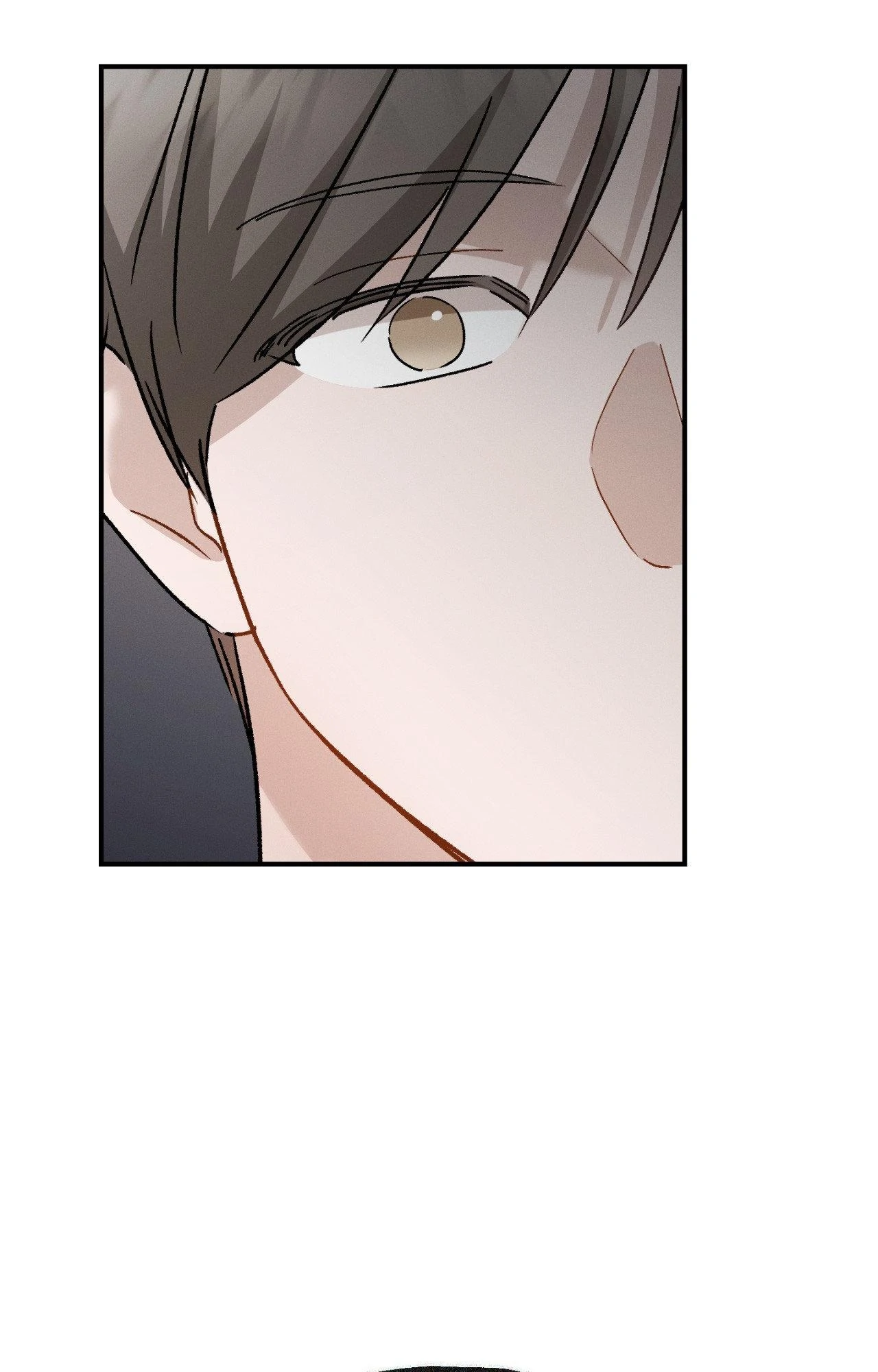 Beyond the Memories 〘Official〙 - Chapter 87 manhwa