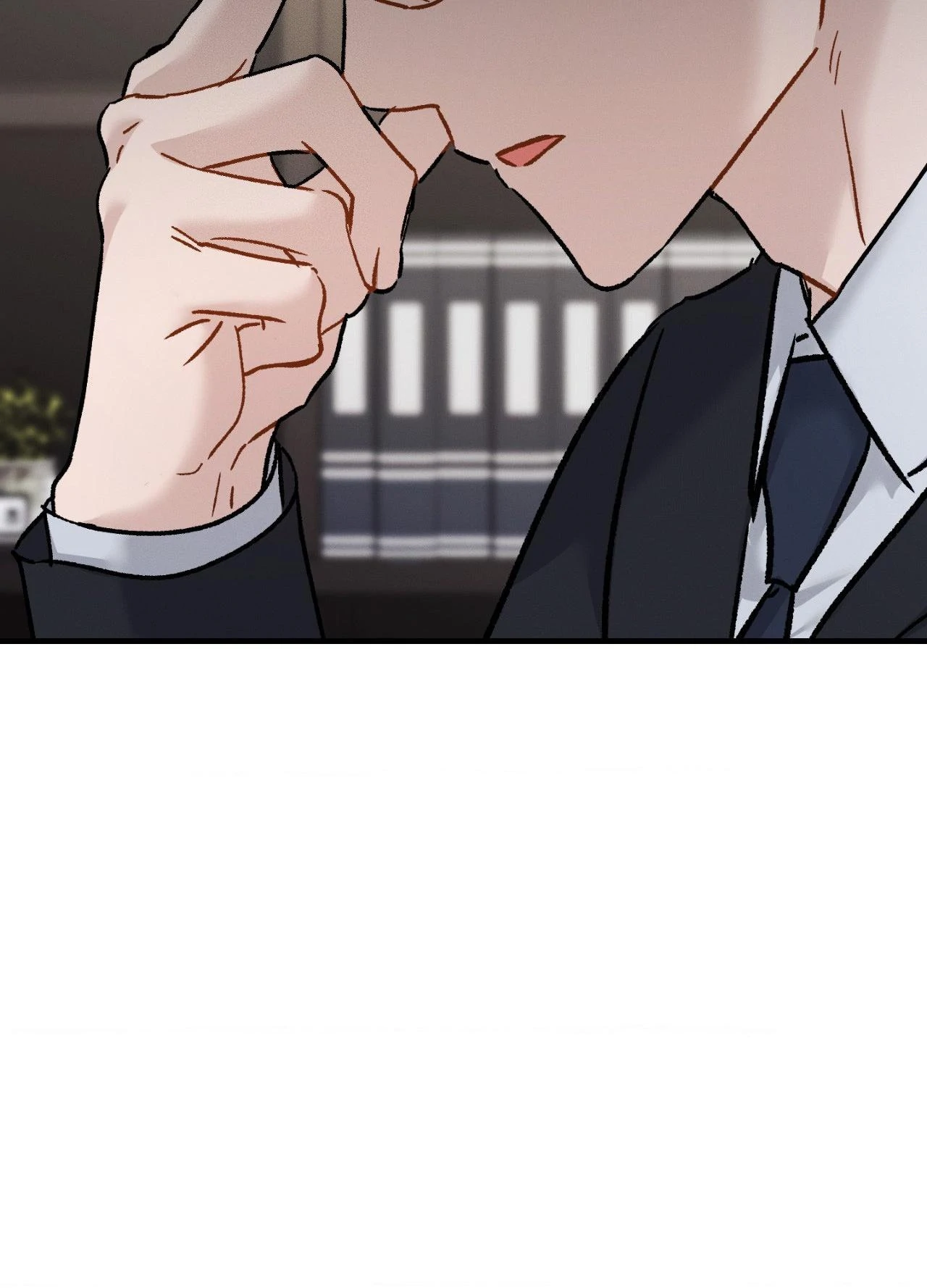 Beyond the Memories 〘Official〙 - Chapter 87 manhwa