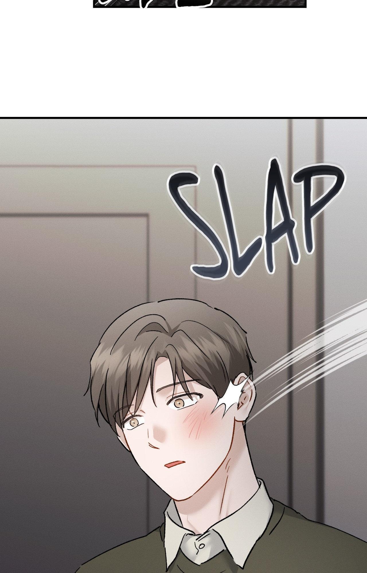 Beyond the Memories 〘Official〙 - Chapter 87 manhwa
