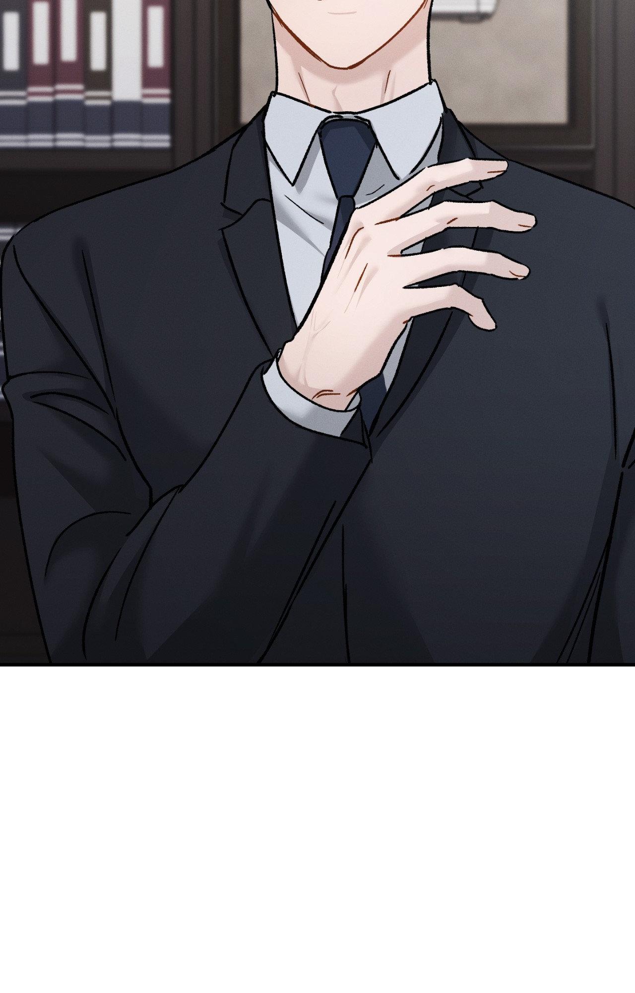 Beyond the Memories 〘Official〙 - Chapter 87 manhwa
