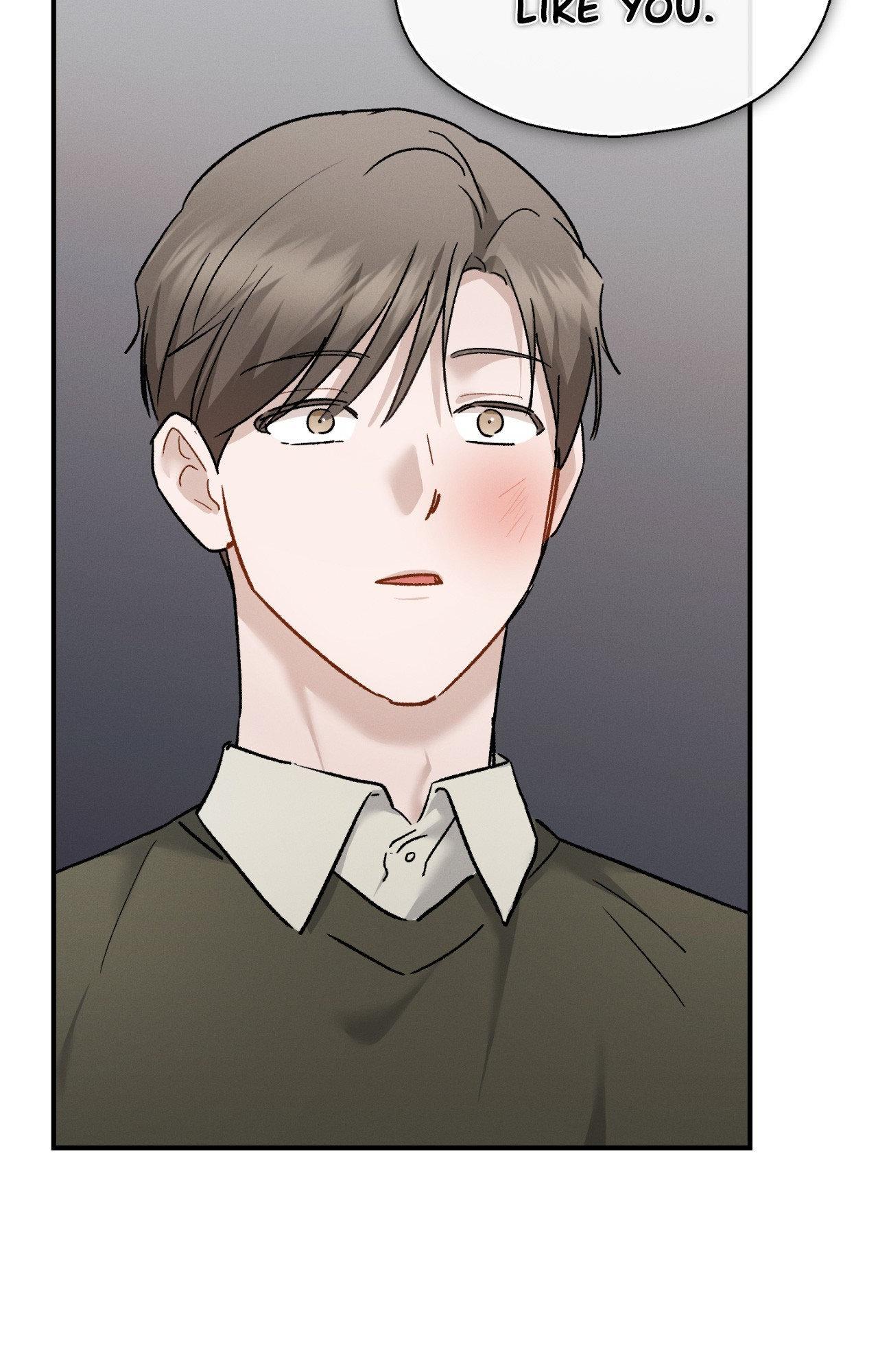 Beyond the Memories 〘Official〙 - Chapter 87 manhwa