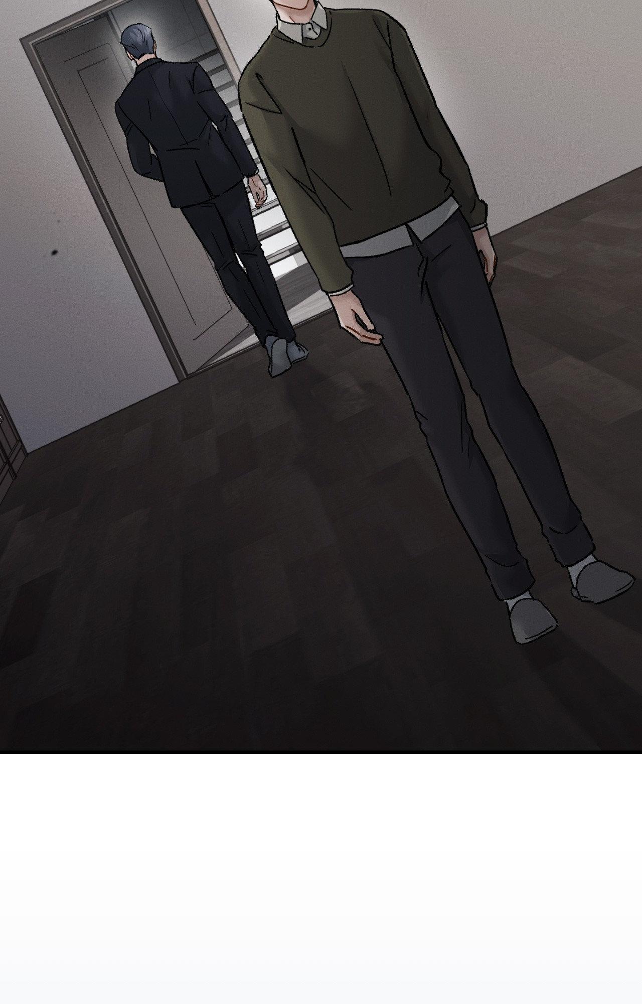 Beyond the Memories 〘Official〙 - Chapter 87 manhwa