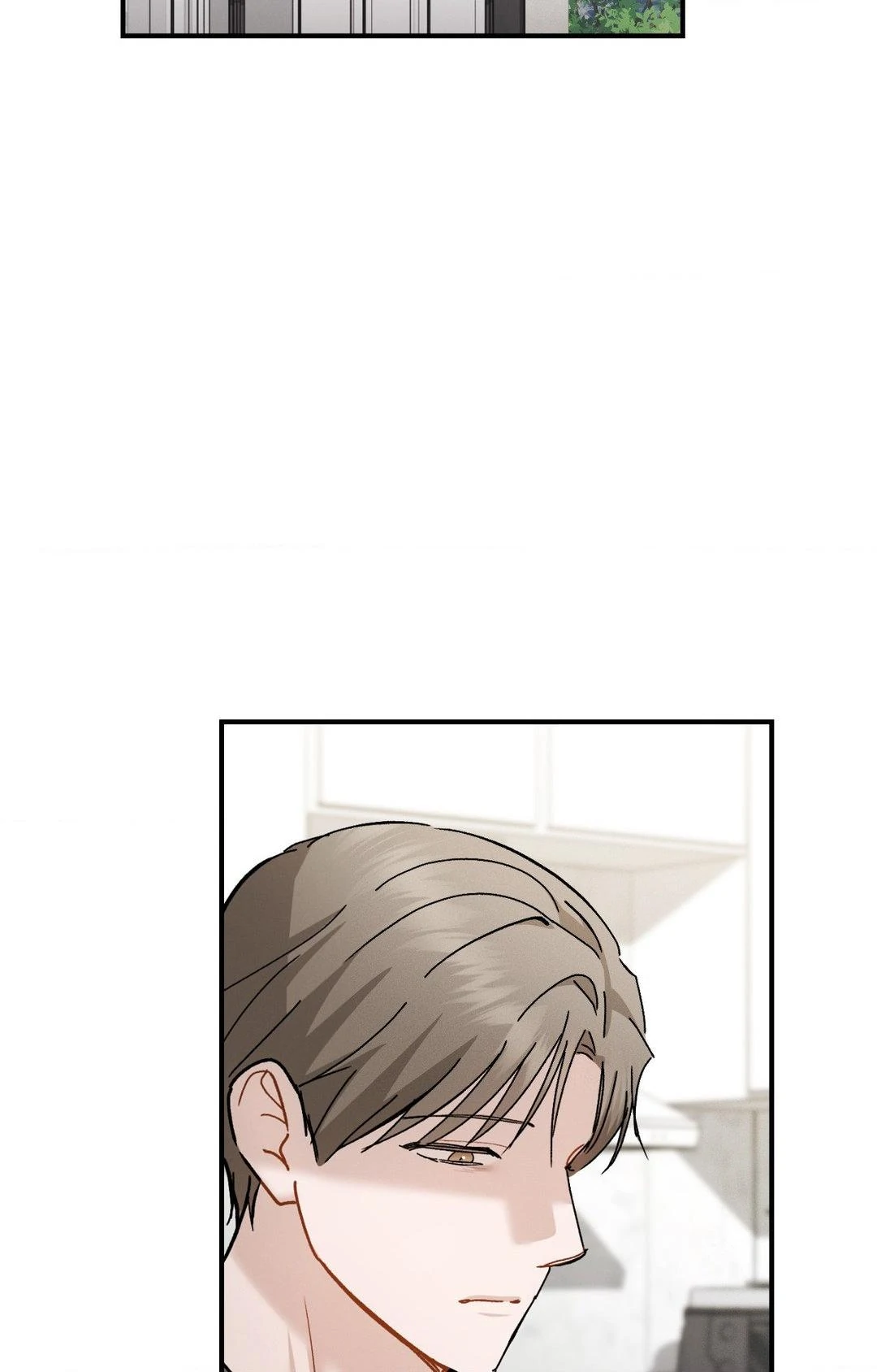 Beyond the Memories 〘Official〙 - Chapter 88 manhwa