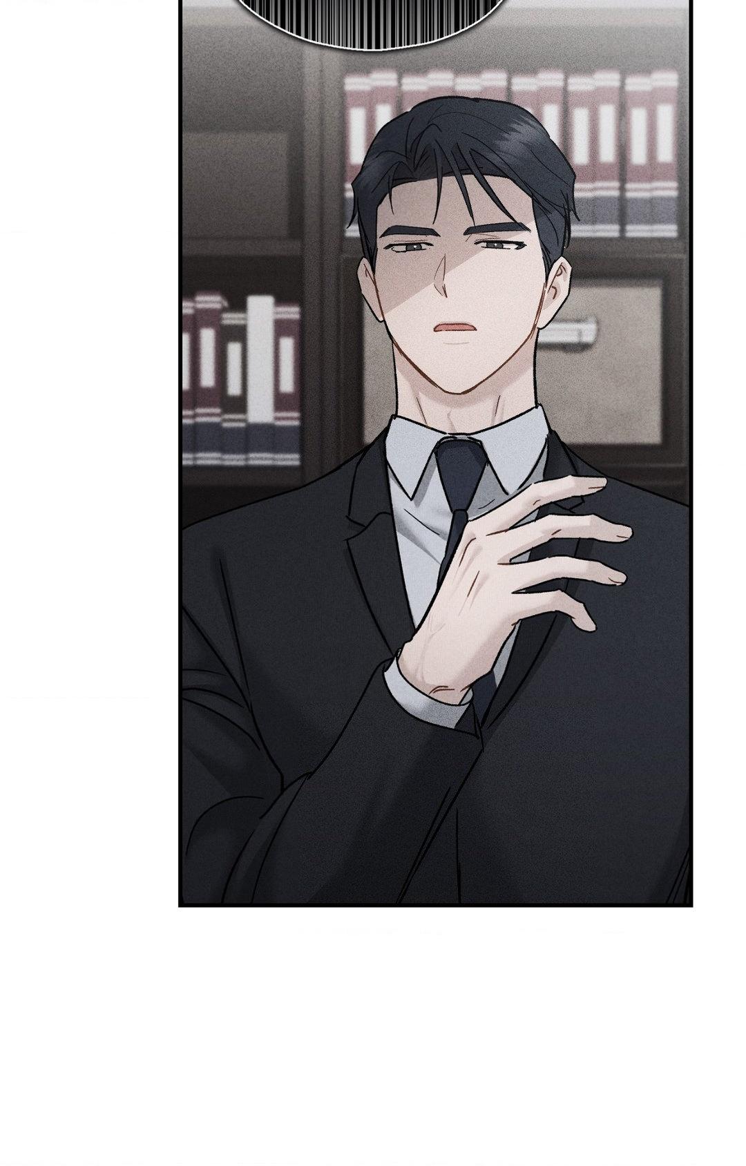 Beyond the Memories 〘Official〙 - Chapter 88 manhwa