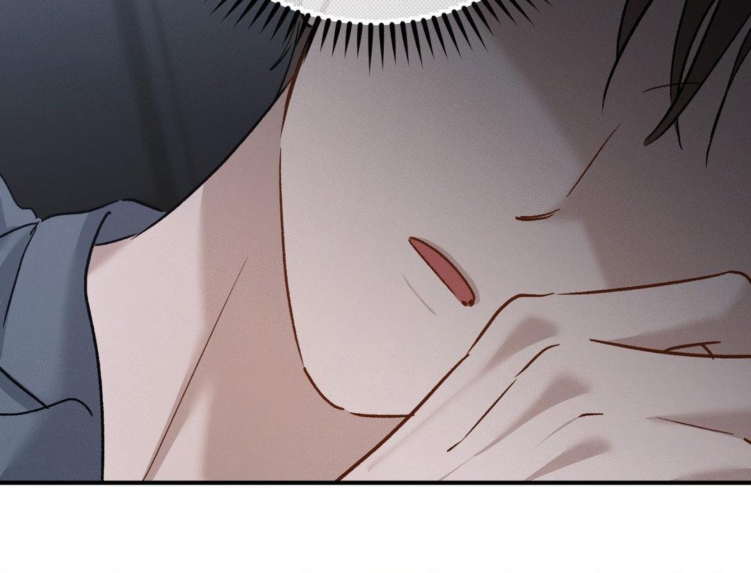Beyond the Memories 〘Official〙 - Chapter 88 manhwa