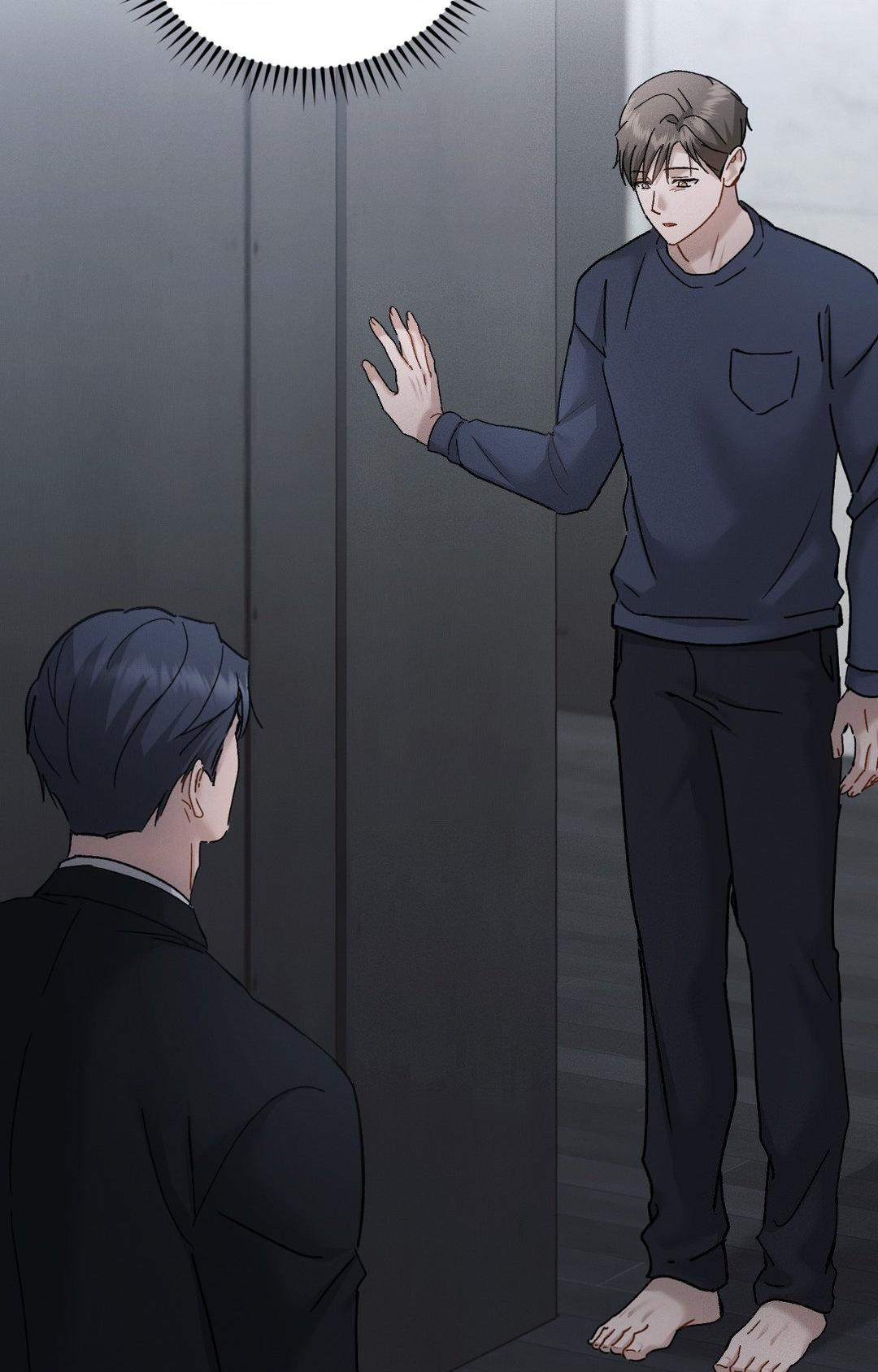 Beyond the Memories 〘Official〙 - Chapter 88 manhwa