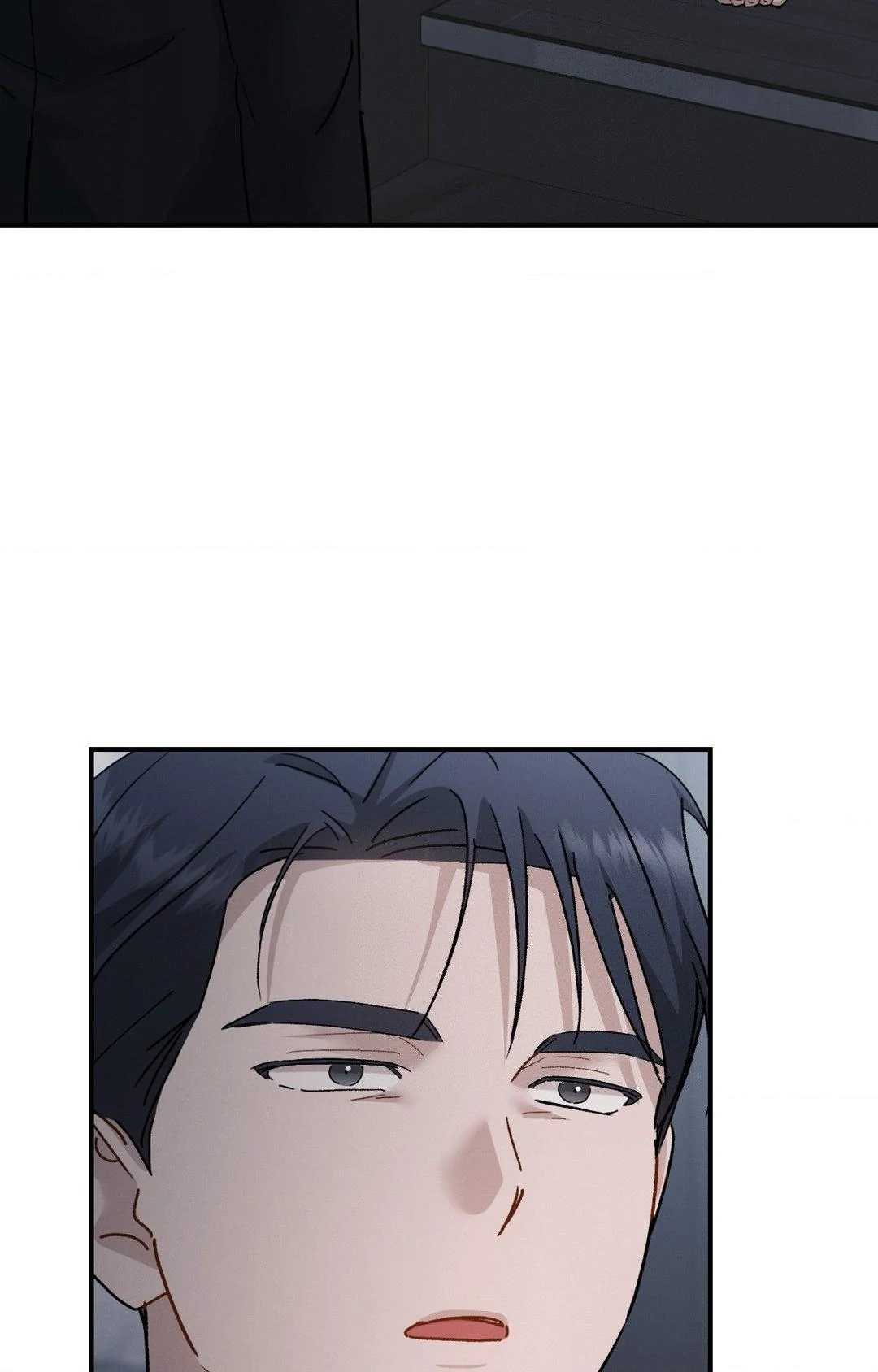 Beyond the Memories 〘Official〙 - Chapter 88 manhwa