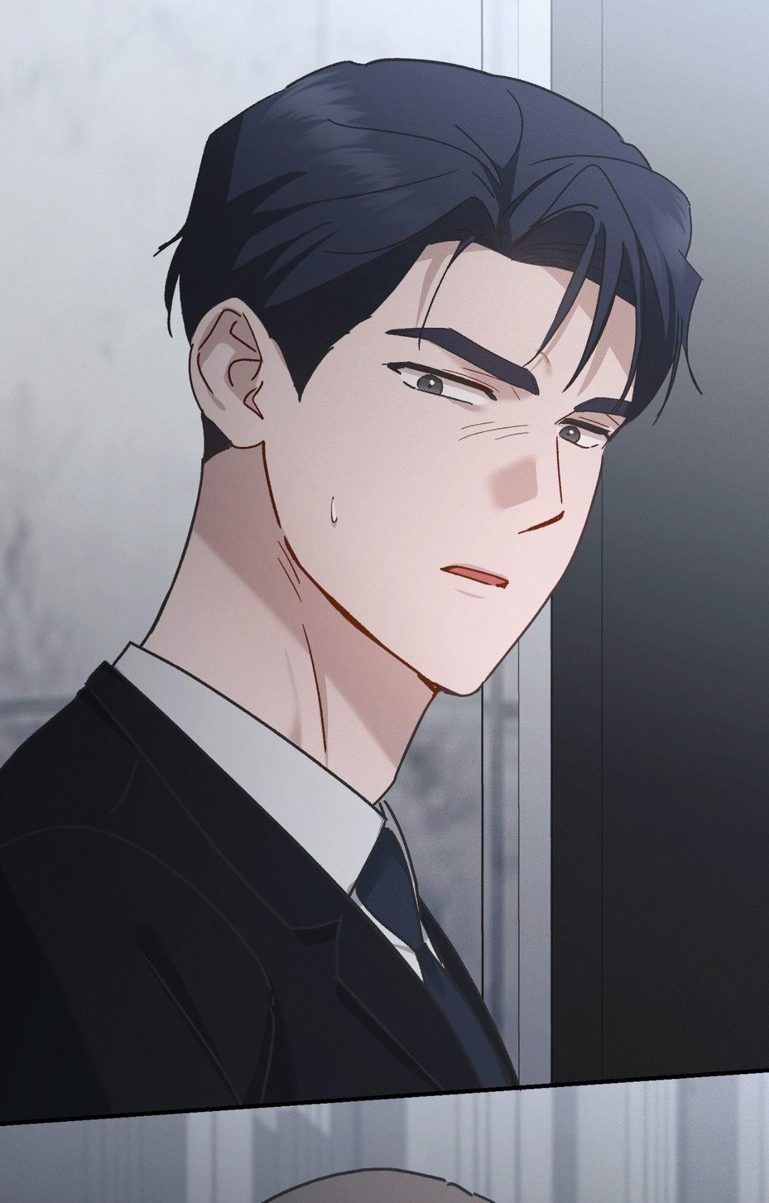 Beyond the Memories 〘Official〙 - Chapter 88 manhwa