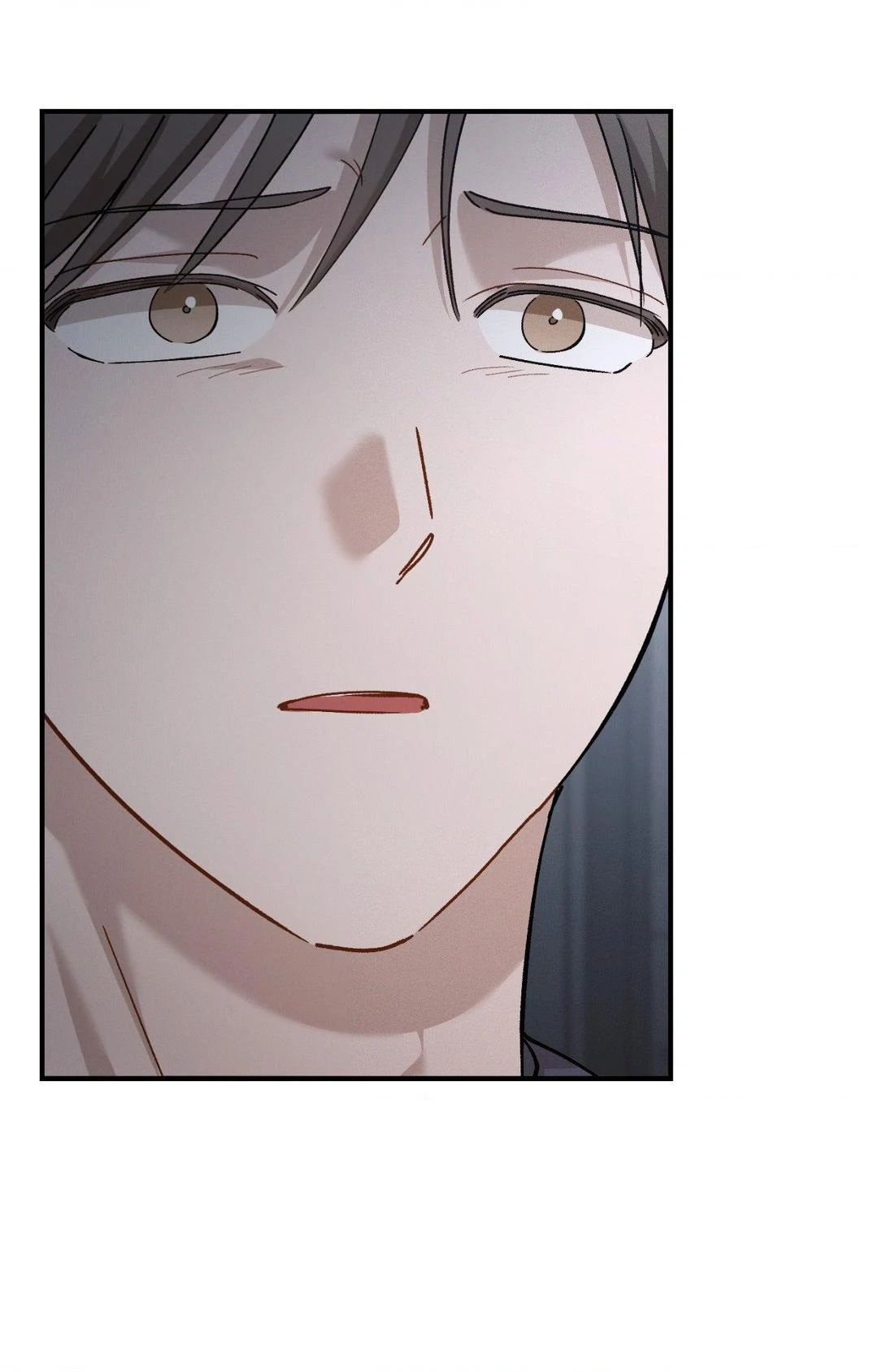 Beyond the Memories 〘Official〙 - Chapter 88 manhwa