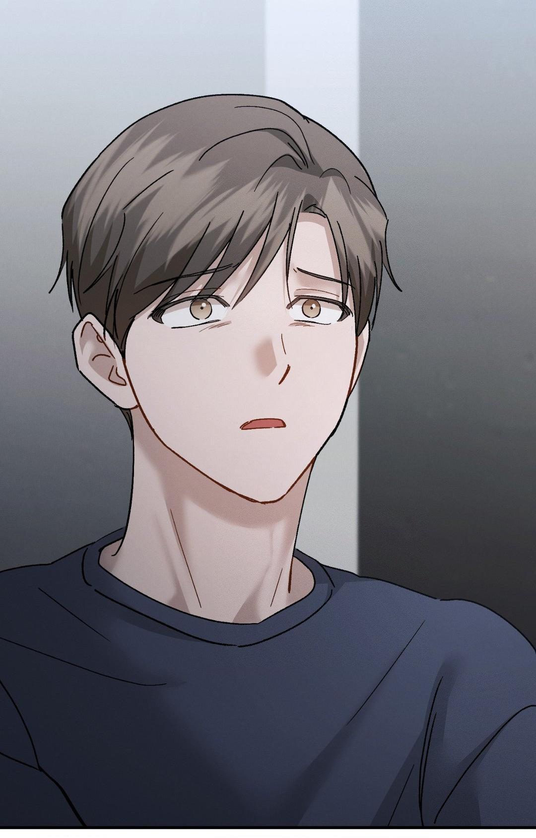 Beyond the Memories 〘Official〙 - Chapter 88 manhwa