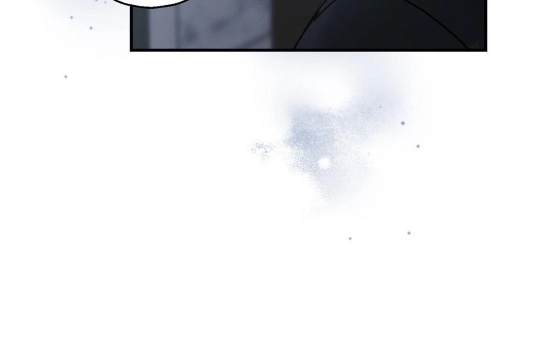 Beyond the Memories 〘Official〙 - Chapter 88 manhwa