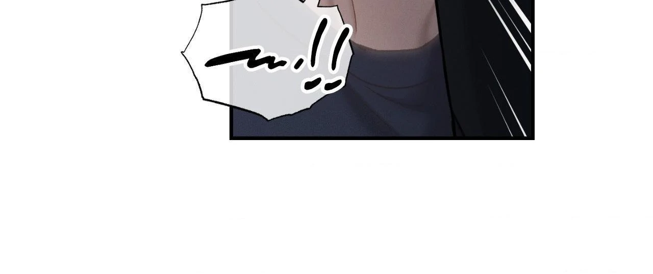 Beyond the Memories 〘Official〙 - Chapter 89 manhwa