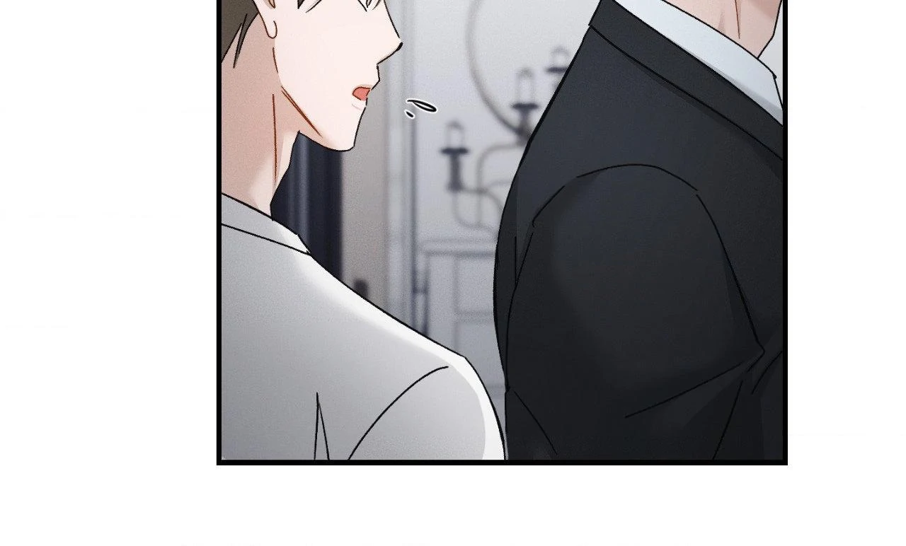 Beyond the Memories 〘Official〙 - Chapter 89 manhwa