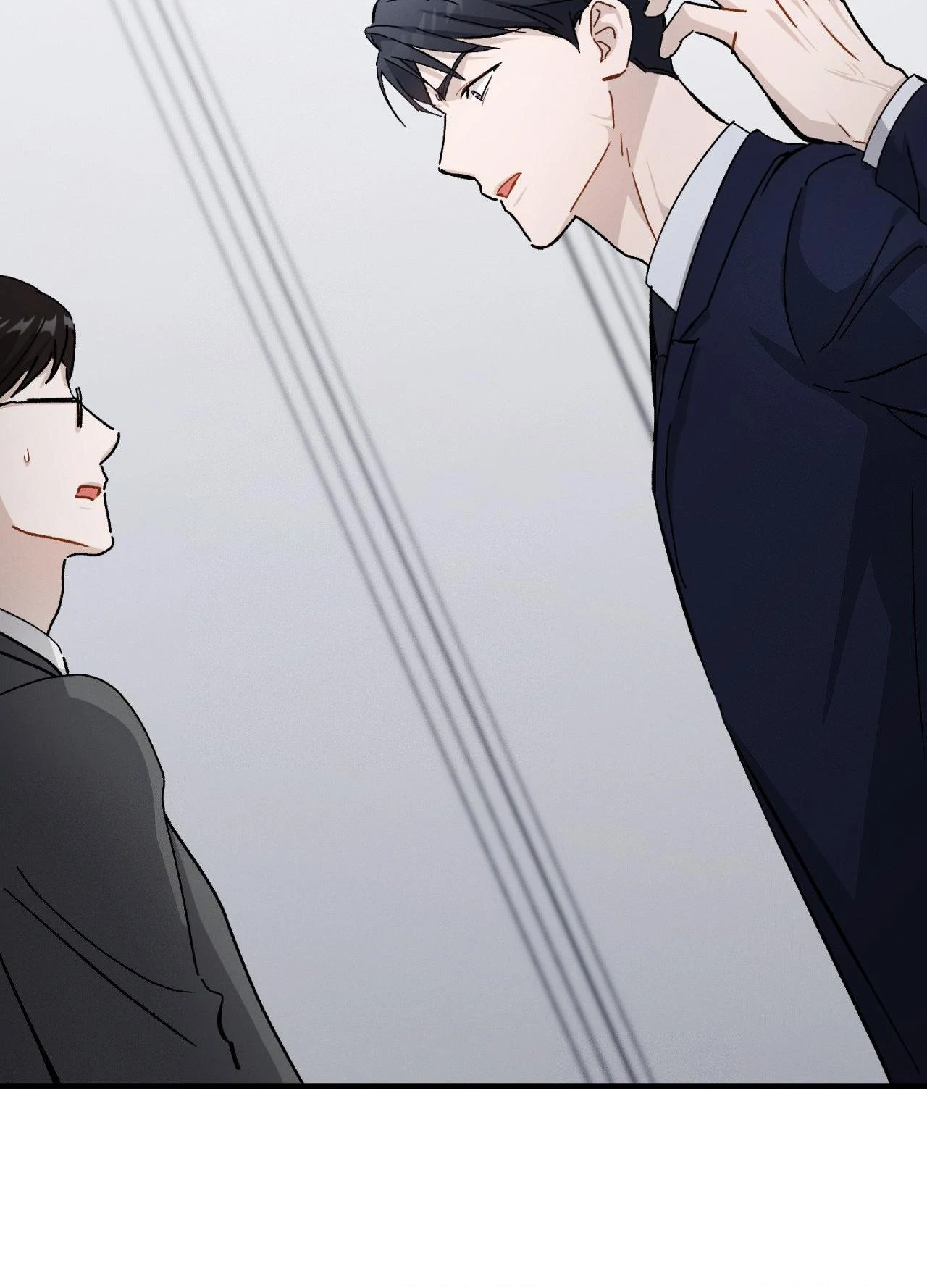 Beyond the Memories 〘Official〙 - Chapter 89 manhwa
