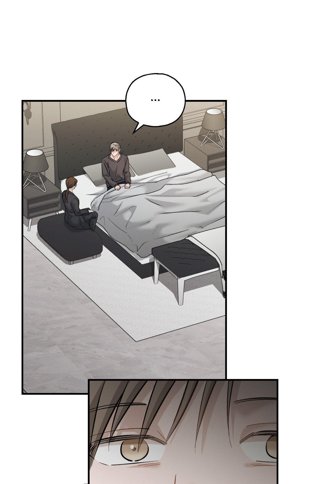 Beyond the Memories 〘Official〙 - Chapter 91 manhwa