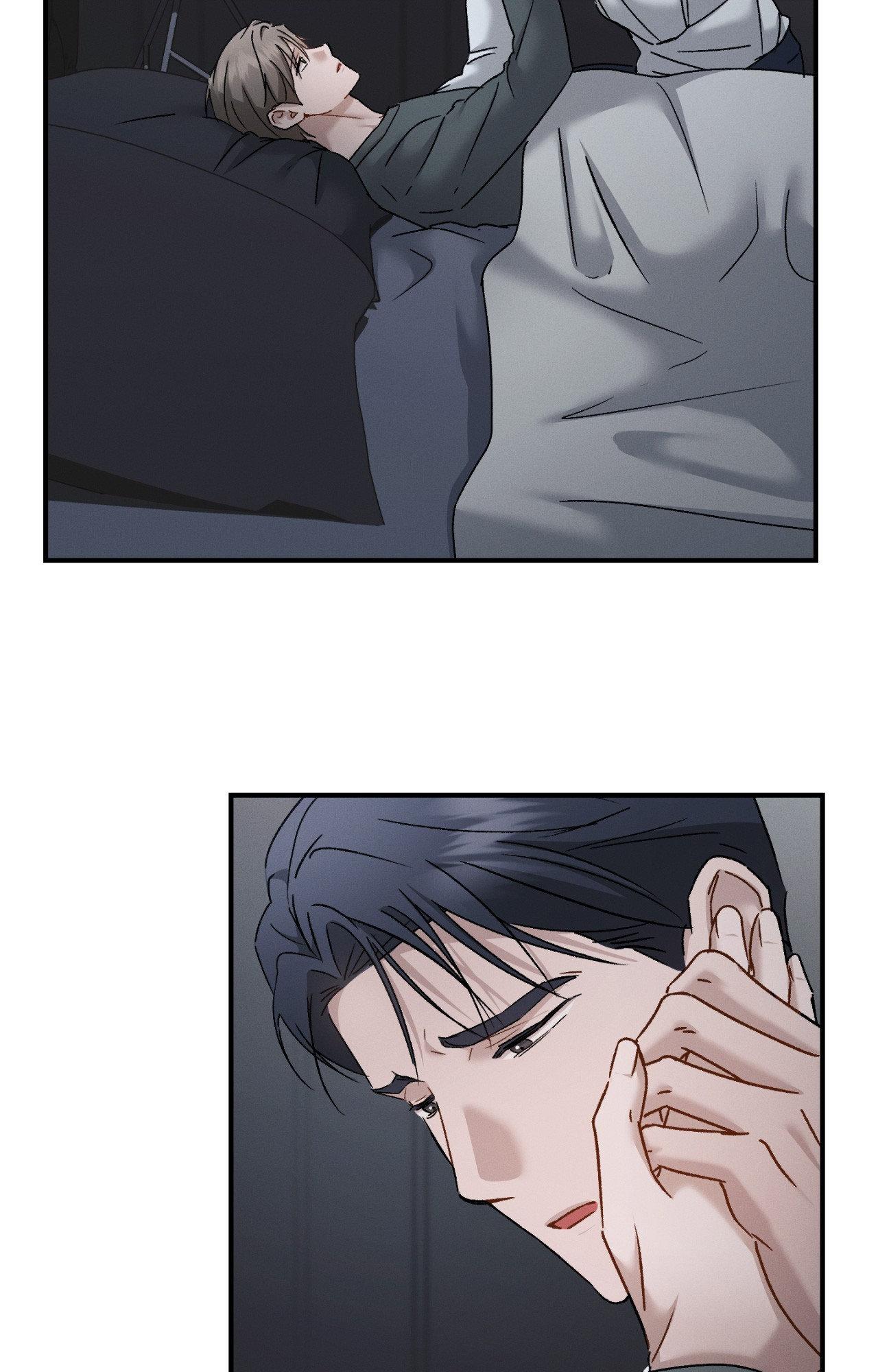 Beyond the Memories 〘Official〙 - Chapter 92 manhwa