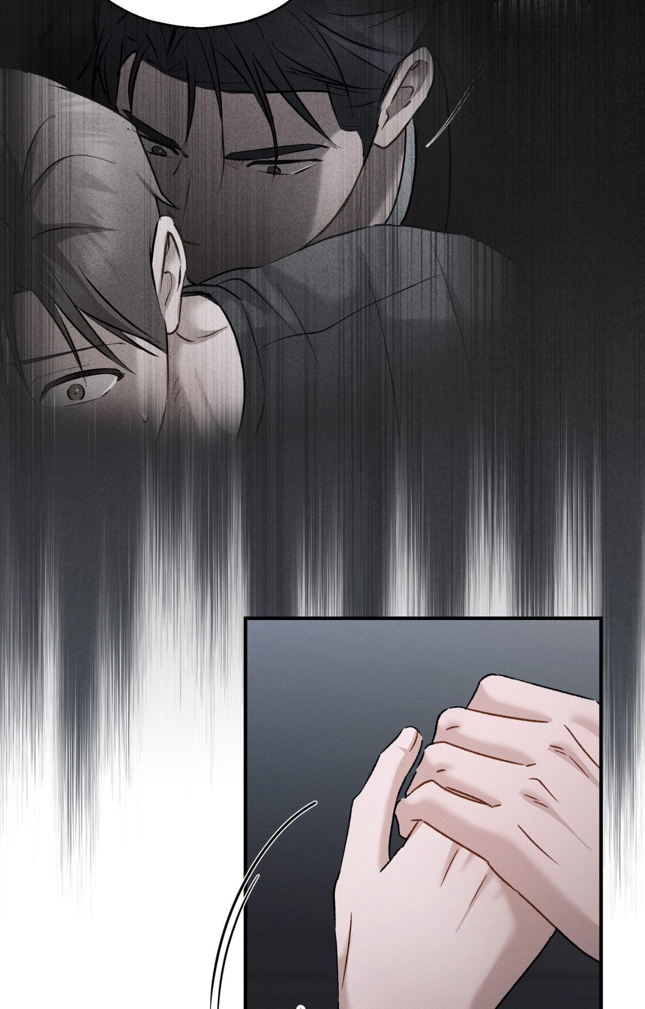 Beyond the Memories 〘Official〙 - Chapter 92 manhwa