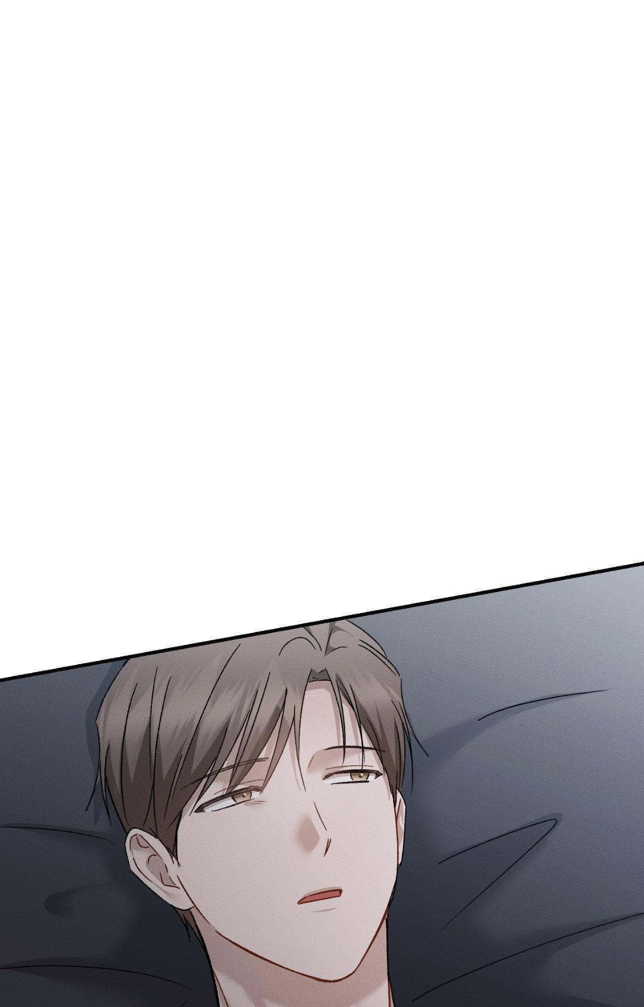 Beyond the Memories 〘Official〙 - Chapter 92 manhwa