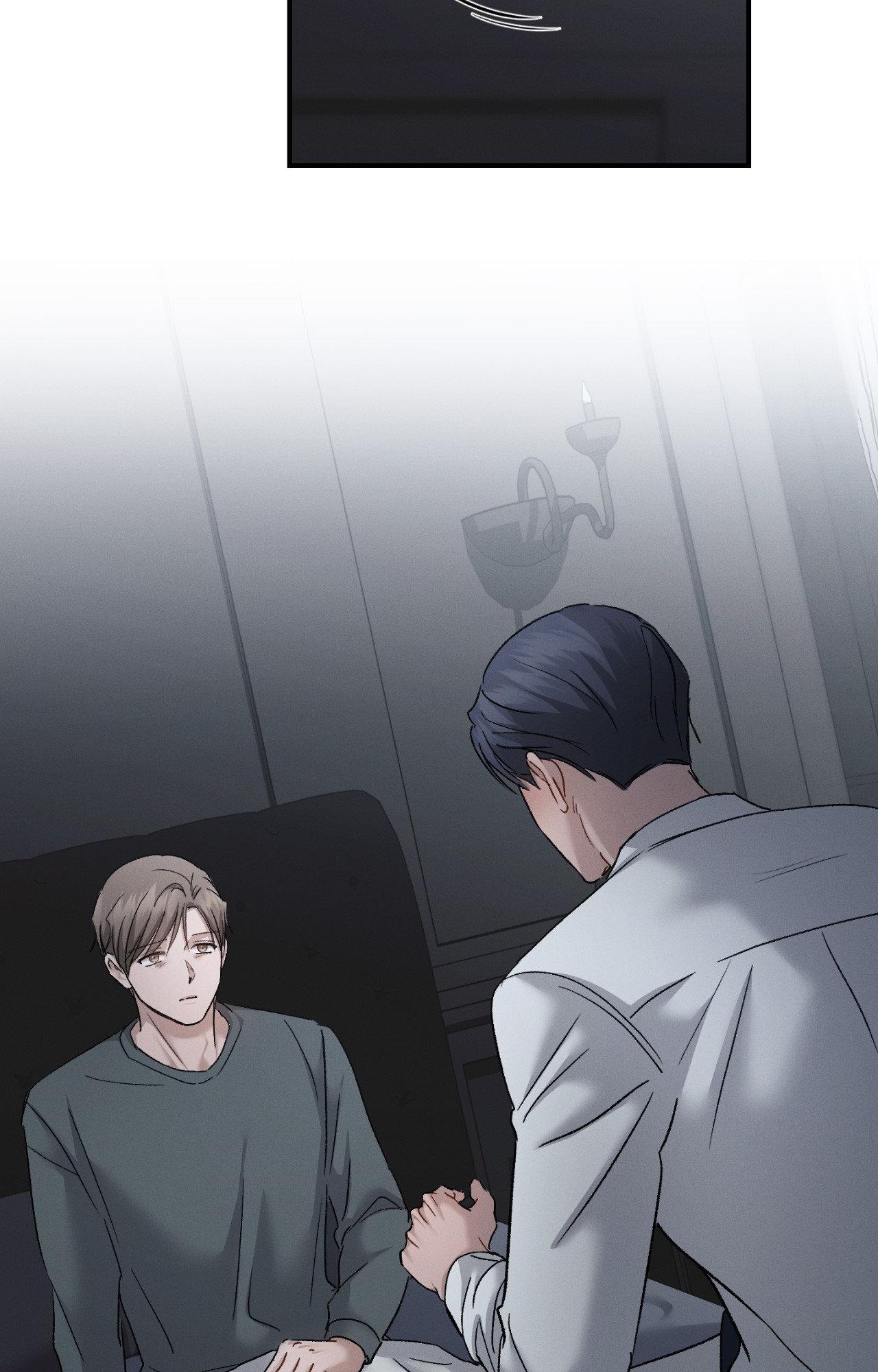 Beyond the Memories 〘Official〙 - Chapter 92 manhwa
