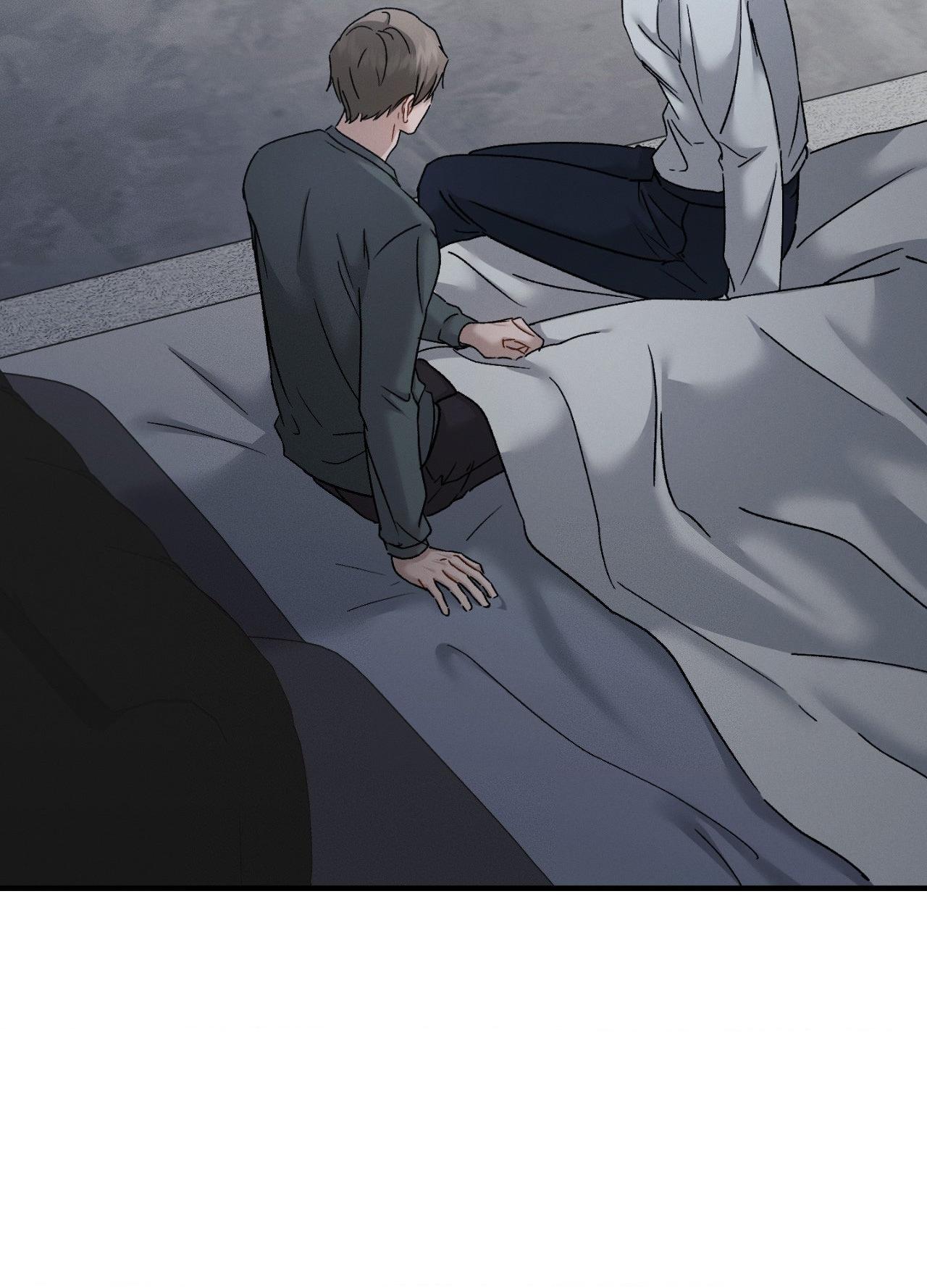Beyond the Memories 〘Official〙 - Chapter 92 manhwa