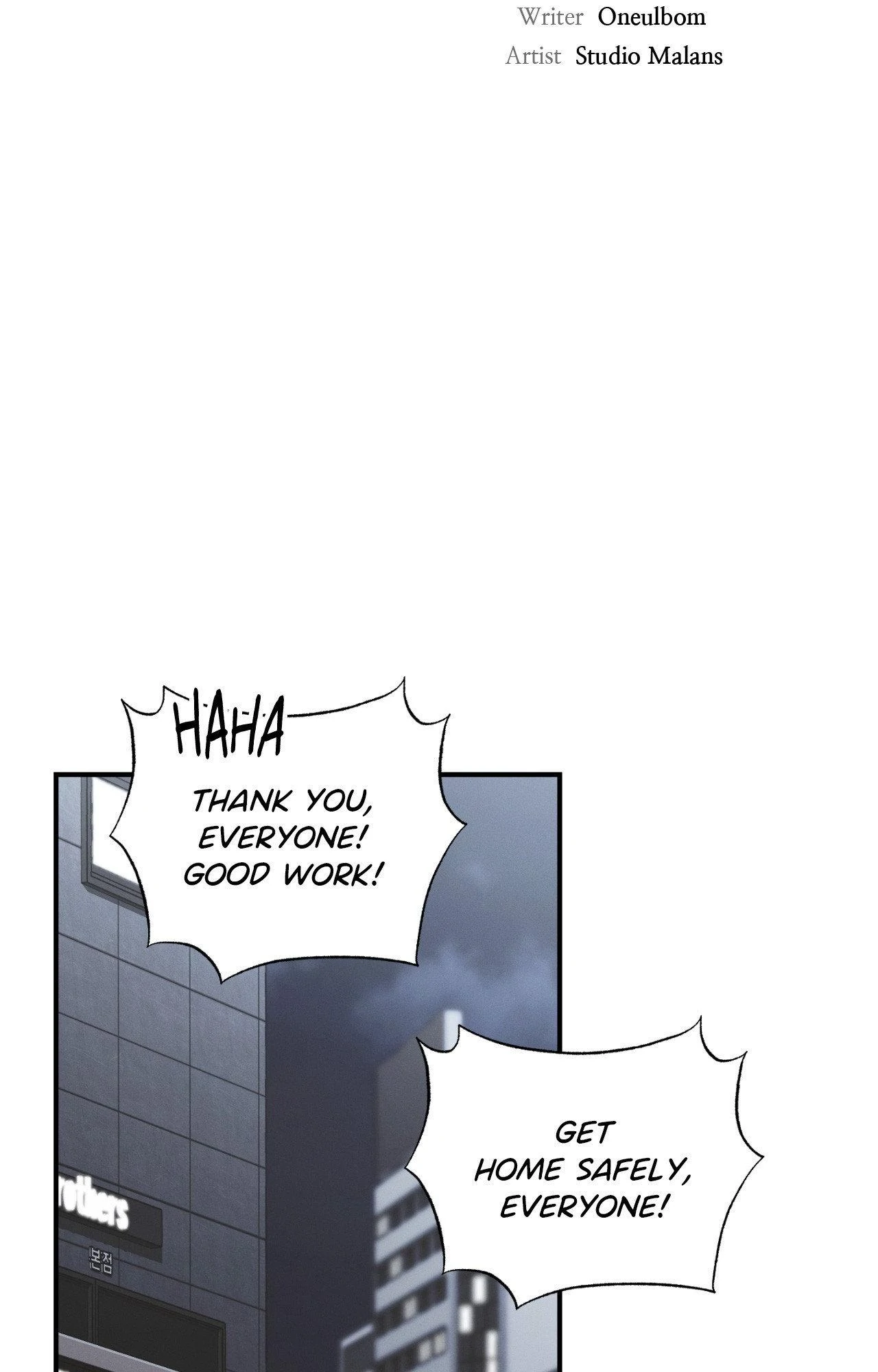 Beyond the Memories 〘Official〙 - Chapter 93 manhwa