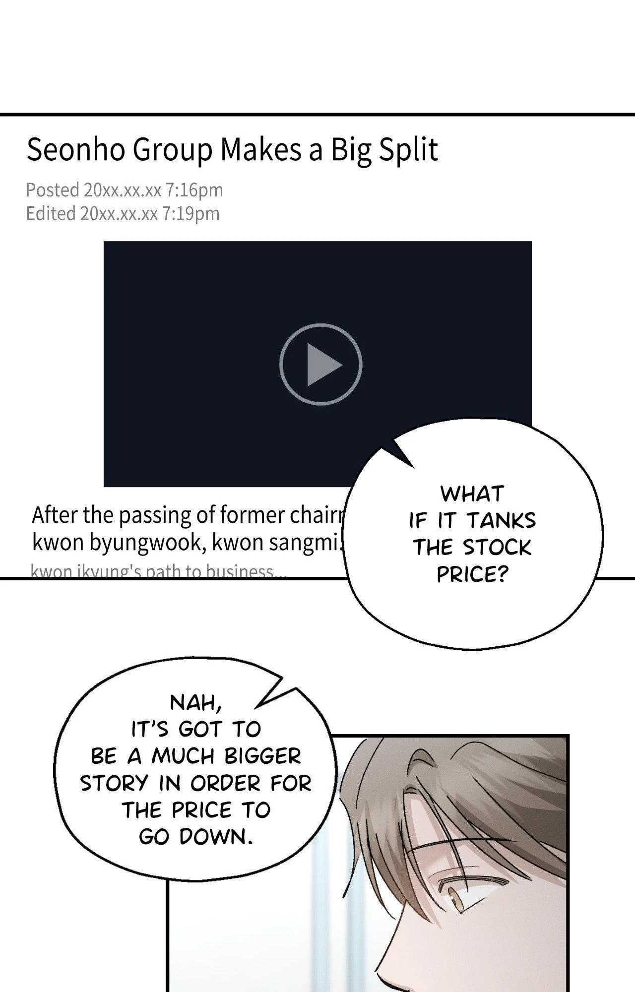 Beyond the Memories 〘Official〙 - Chapter 93 manhwa