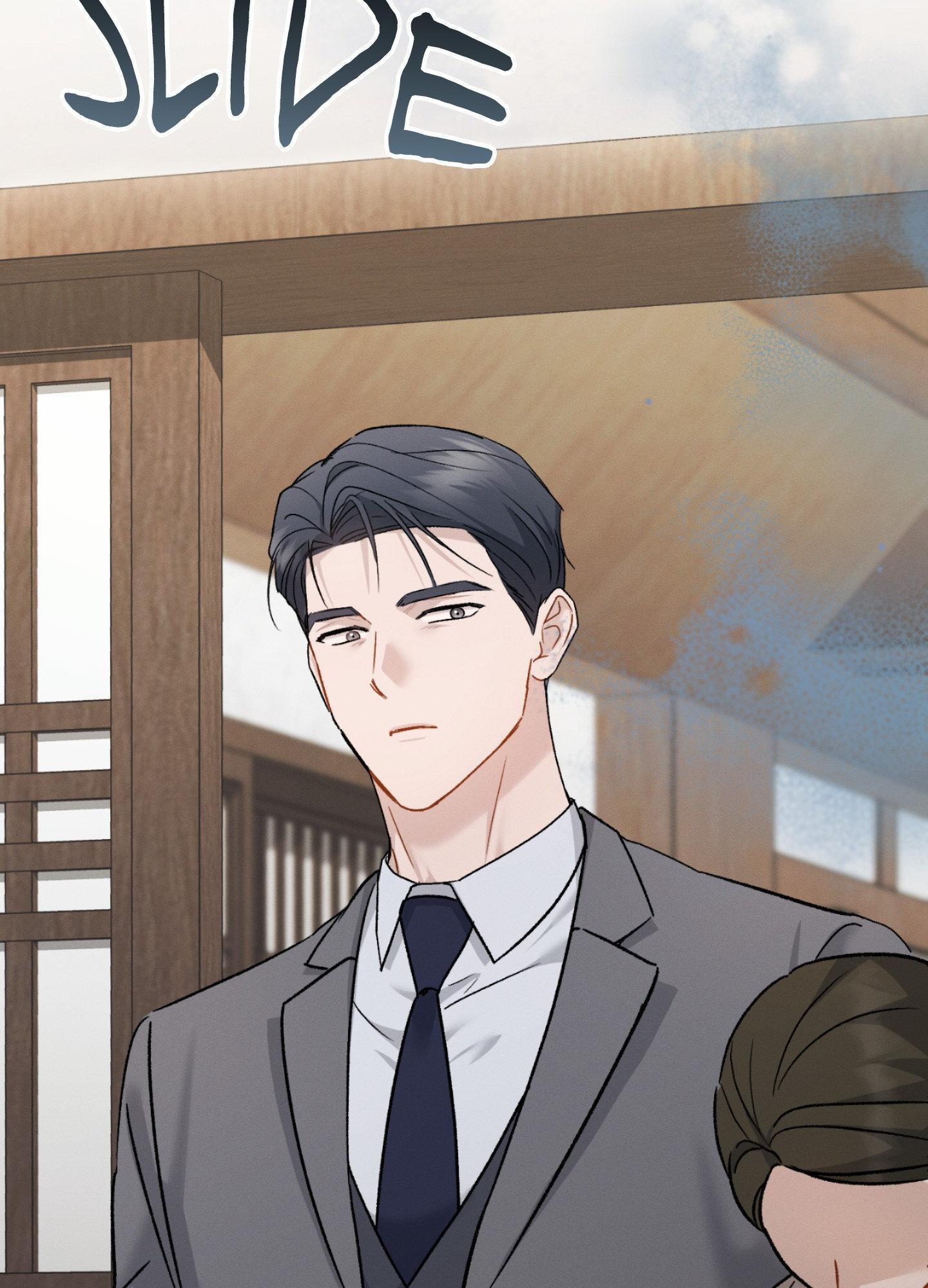 Beyond the Memories 〘Official〙 - Chapter 94 manhwa