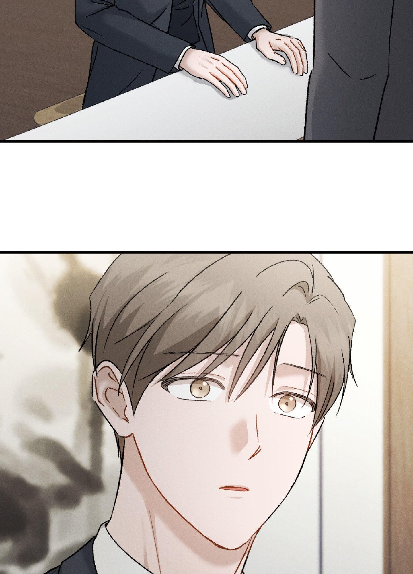 Beyond the Memories 〘Official〙 - Chapter 94 manhwa