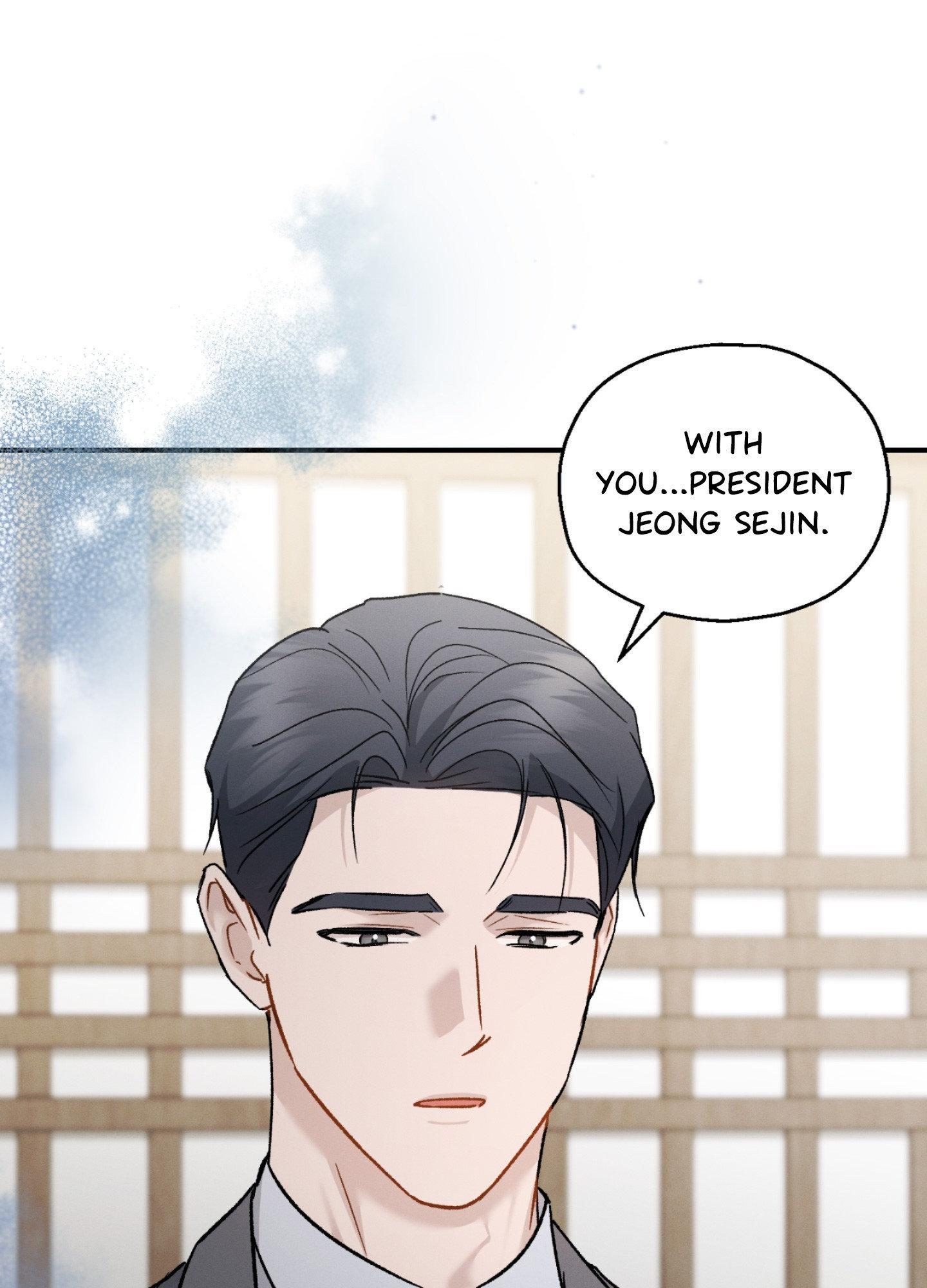 Beyond the Memories 〘Official〙 - Chapter 94 manhwa