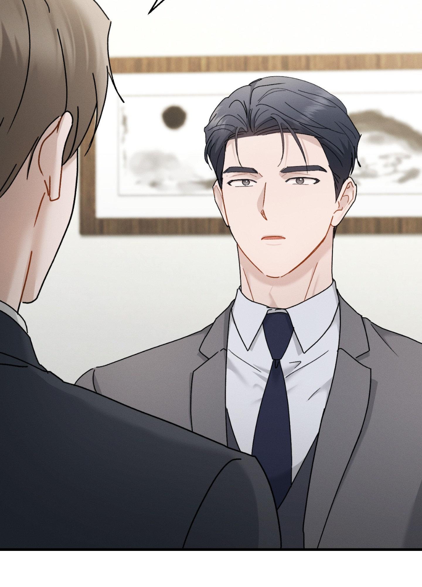 Beyond the Memories 〘Official〙 - Chapter 94 manhwa