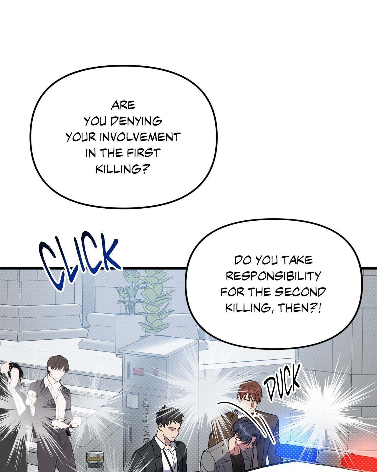 Beasts of Desire - Chapter 13 manhwa