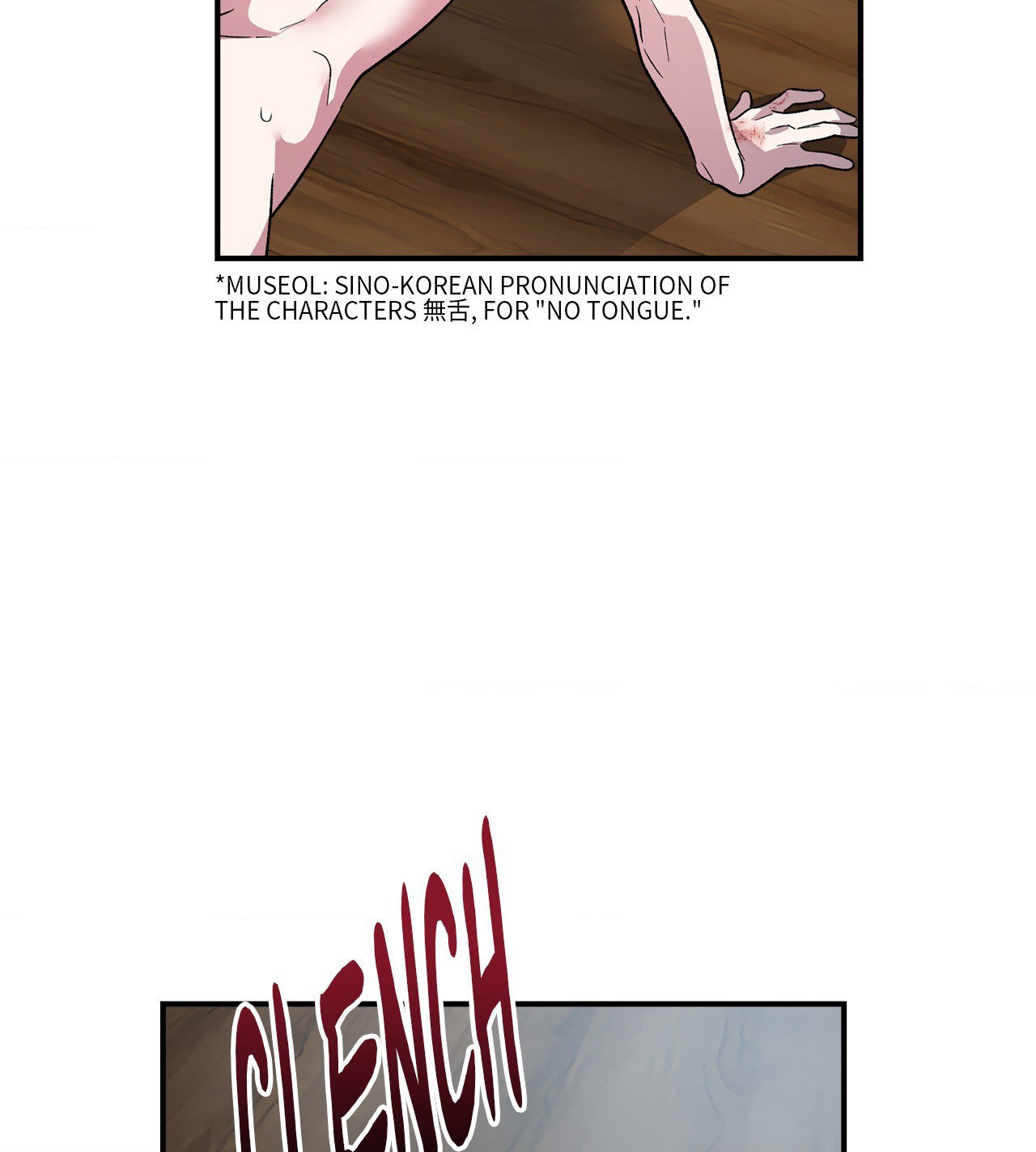 Beasts of Desire - Chapter 13 manhwa